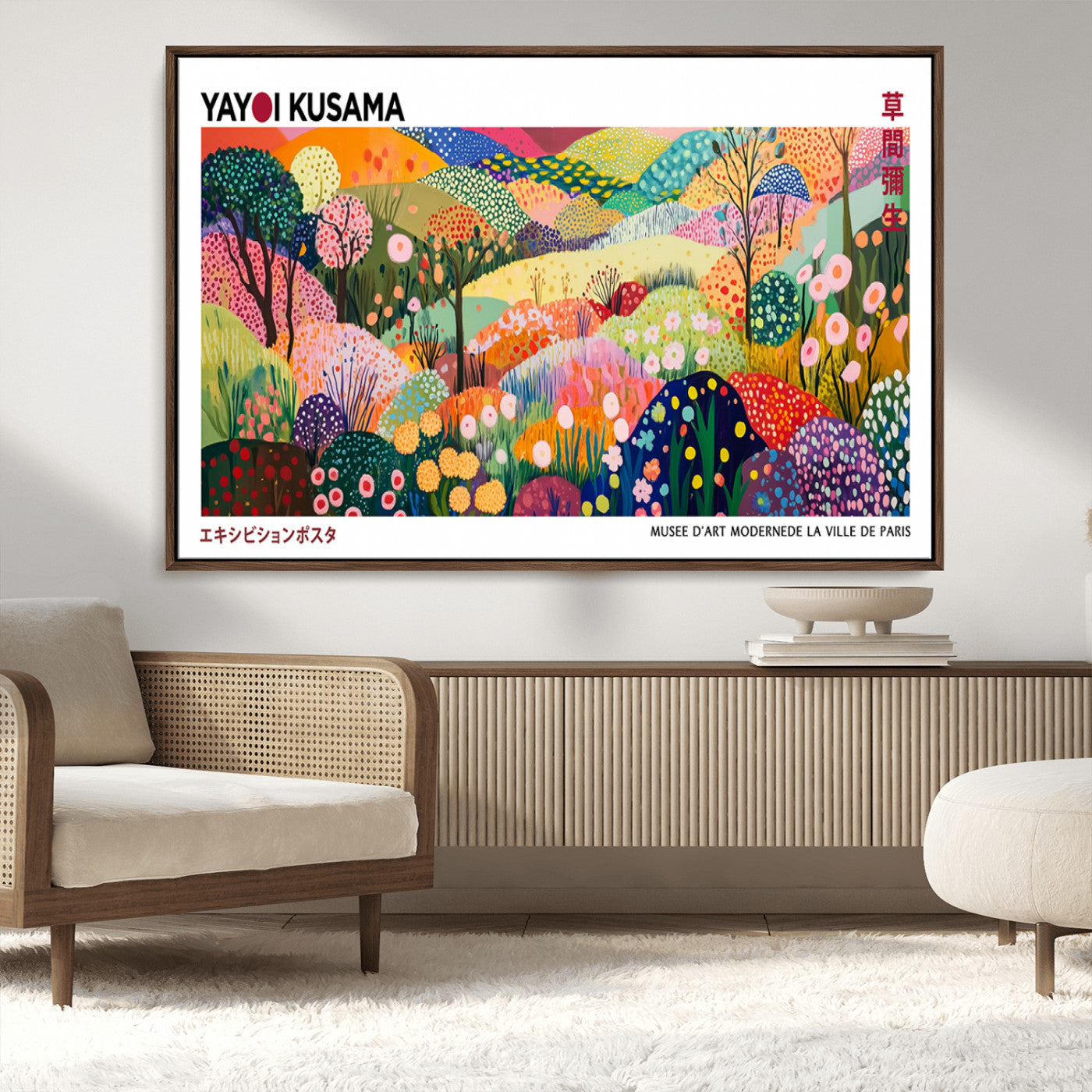 MGV-FC-36X24 - Framed Yayoi Kusama 1986 Wall Art Print – Japanese Wall Art Print, Wabi Sabi Yayoi Kusama Print -
