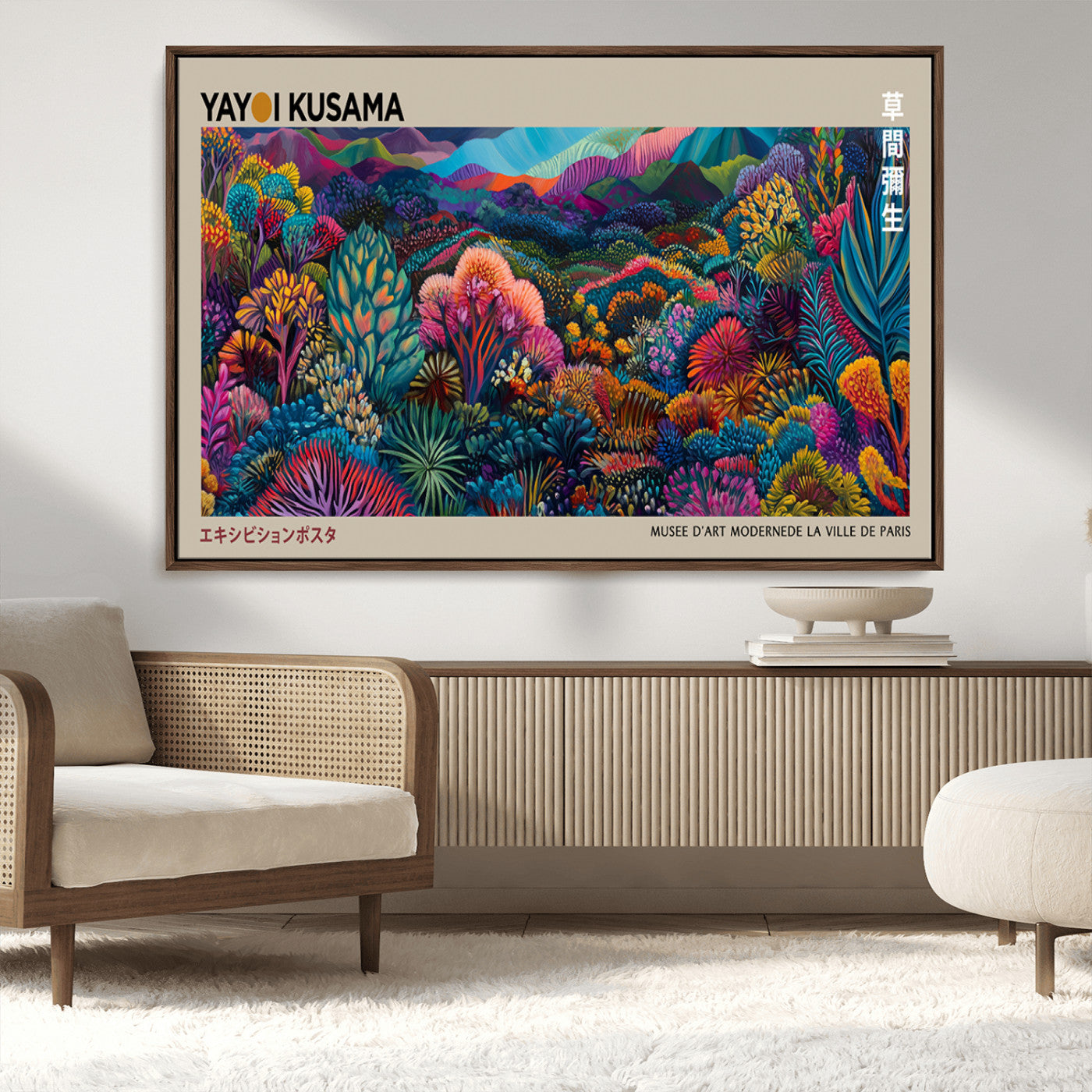MGV-FC-36X24 - Framed Japanese 1986 Wall Art Print, Yayoi Kusama 1986 Wall Art Print – Japanese Wall Art Print,