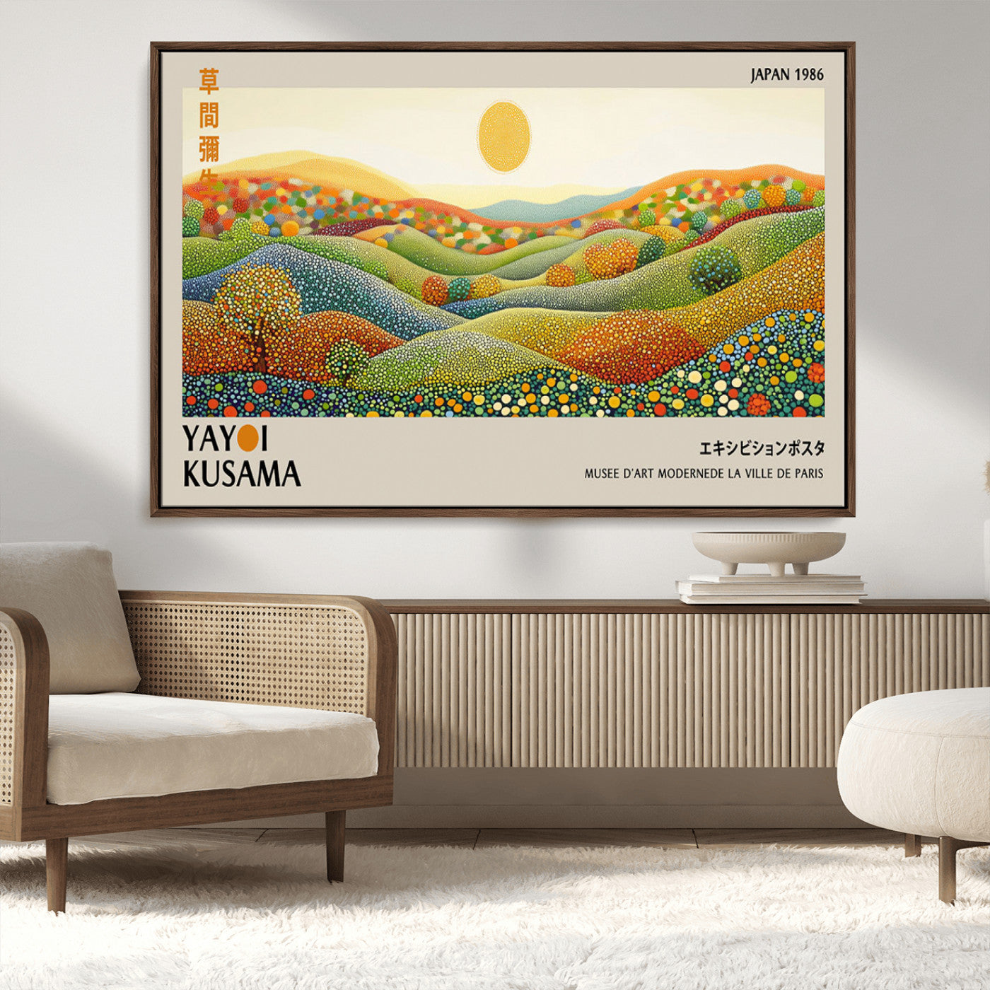 MGV-FC-36X24 - Yayoi Kusama Wall Art Print – Yayoi Kusama Wabi Sabi Japanese Wall Art Print - Vibrant Abstract