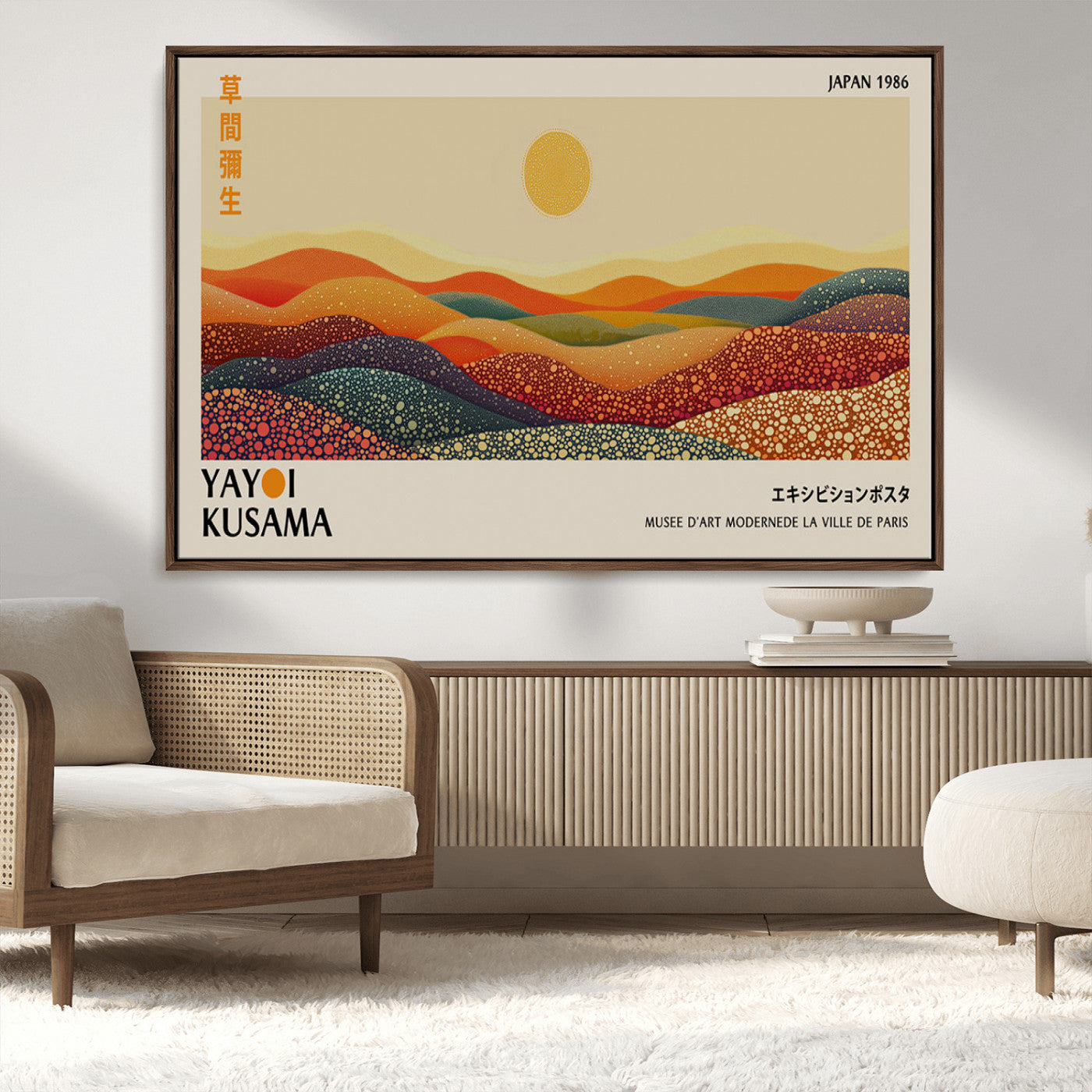 MGV-FC-36X24 - Yayoi Kusama Art Print Wall Decor – Yayoi Kusama Wabi Sabi Japanese Wall Art Print - Vibrant