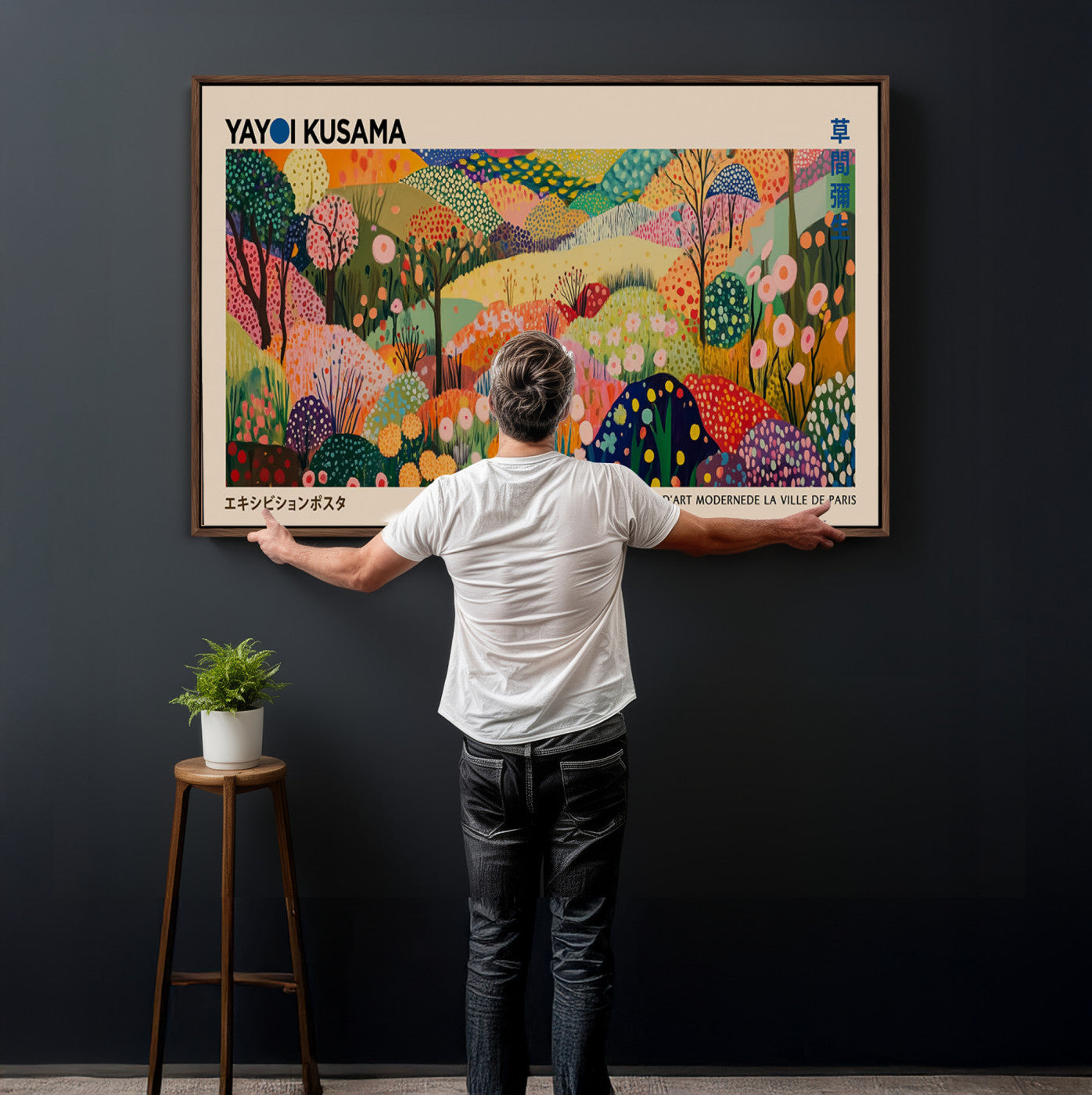 47970-MGV-CV-36X24 - Yayoi Kusama Japanese Art Canvas Print, Abstract Large Yayoi Kusama Framed Print, Japanese Wabi Print