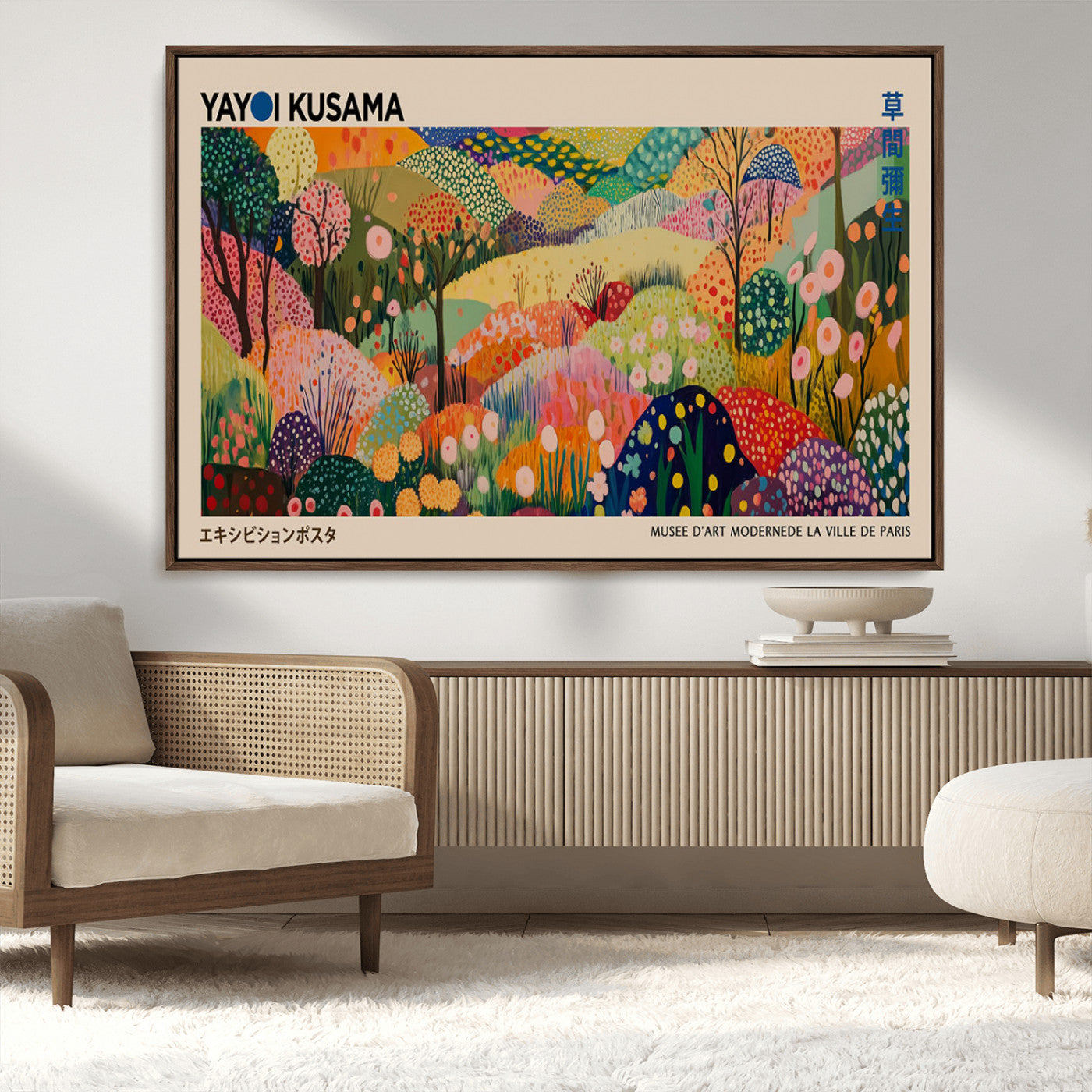 MGV-FC-36X24 - Yayoi Kusama Japanese Art Canvas Print, Abstract Art, Large Yayoi Kusama Framed Print, Japanese Wabi