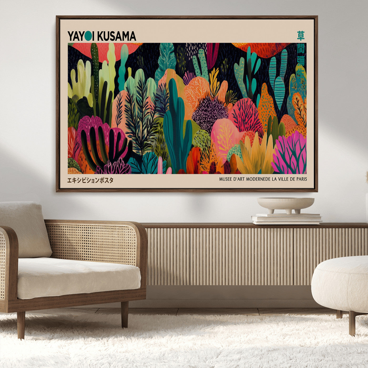 MGV-FC-36X24 - Yayoi Kusama Wall Art Canvas Print, Abstract Art, Large Yayoi Kusama Framed Canvas Print, Japanese