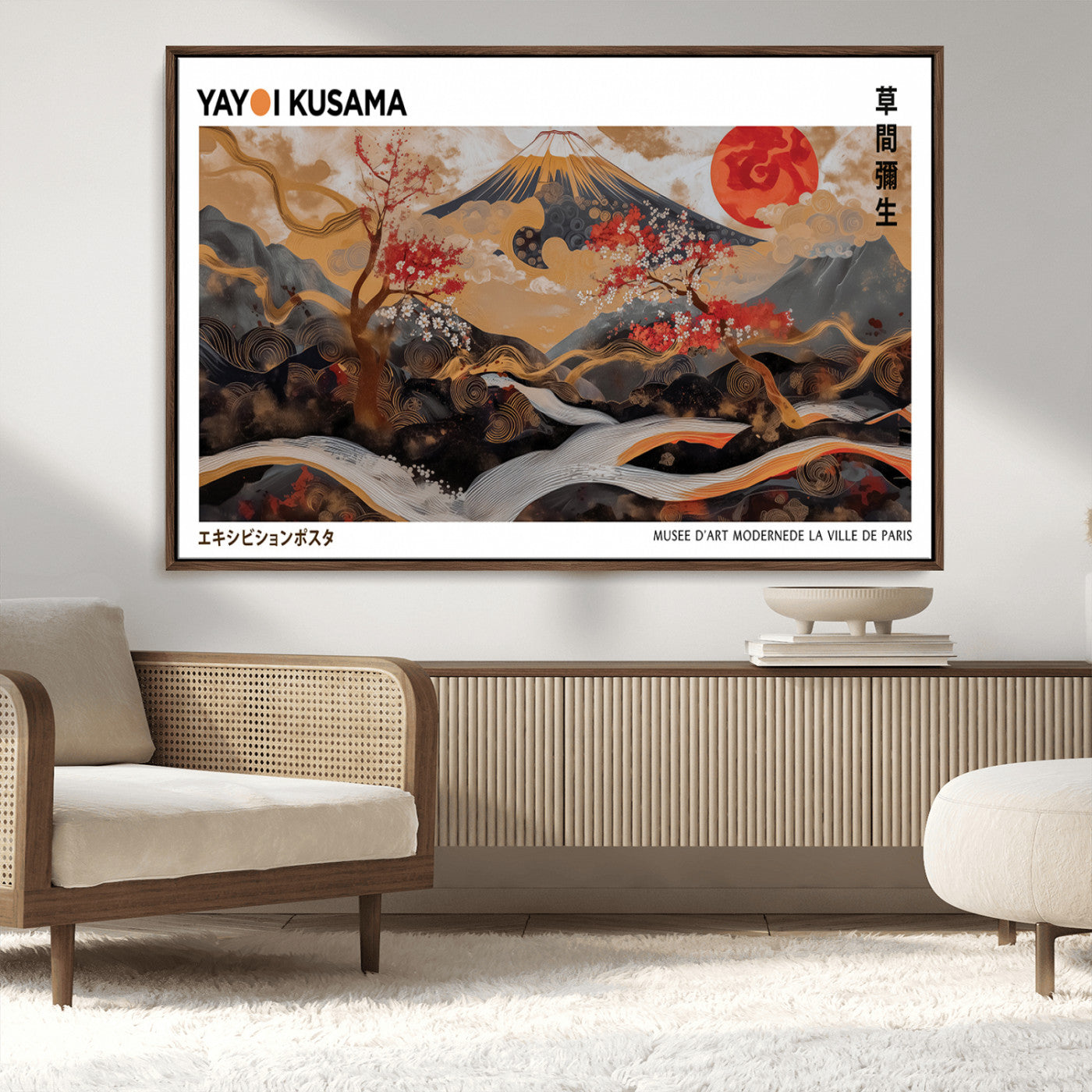 MGV-FC-36X24 - Modern Japanese Wall Art Print Yayoi Kusama Canvas Wall Art Abstract Mount Fuji Canvas Print