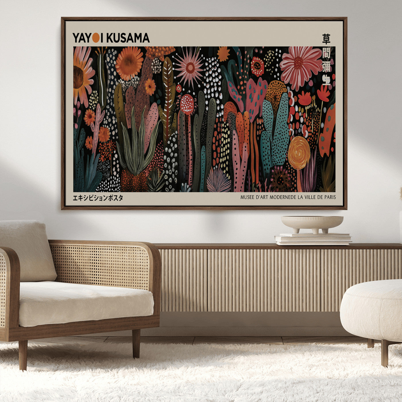 MGV-FC-36X24 - Modern Japanese Wall Art Print Yayoi Kusama Canvas Wall Art Abstract Mount Fuji Canvas Print