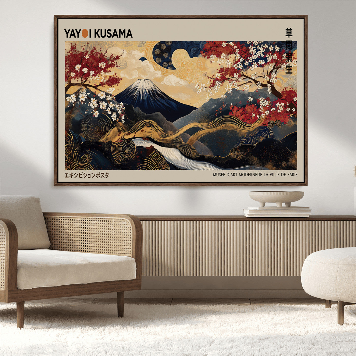 MGV-FC-36X24 - Modern Japanese Wall Art, Yayoi Kusama Japanese Print Wall Art, Abstract Mount Fuji Canvas Print,