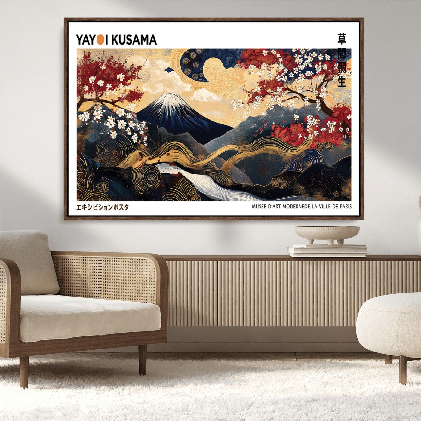 MGV-FC-36X24 - Modern Mount Fuji Print, Yayoi Kusama Canvas Wall Art, Abstract Mount Fuji Canvas Print, Japanese