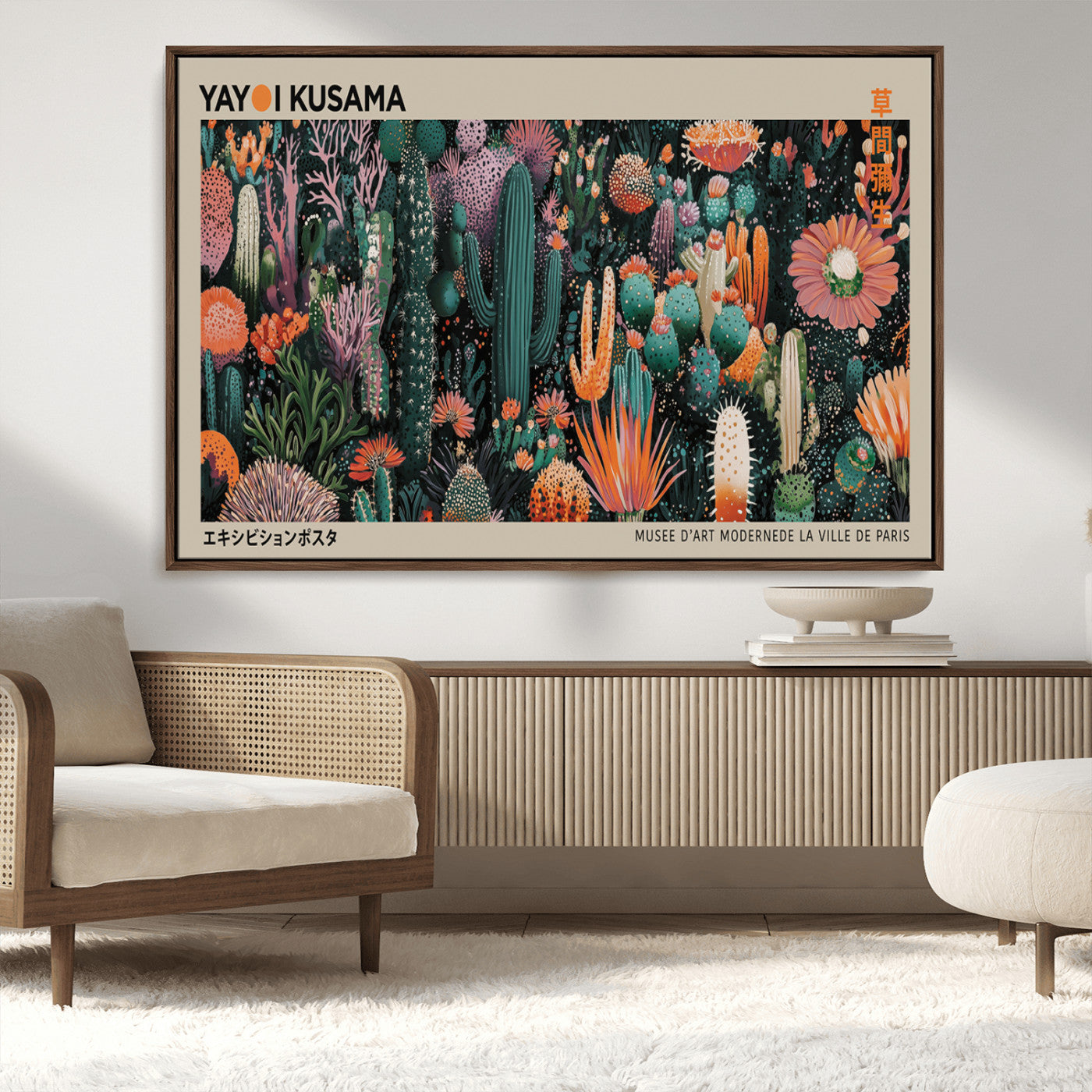 MGV-FC-36X24 - Yayoi Kusama Art Print, Yayoi Kusama Canvas Wall Art, Abstract Mount Fuji Canvas Print, Japanese