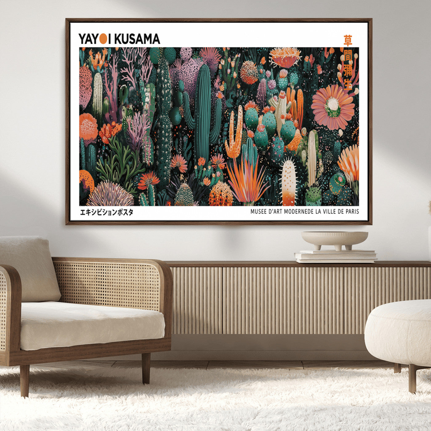 MGV-FC-36X24 - Modern Japanese Wall Art Print, Yayoi Kusama Print Wall Decor, Abstract Mount Fuji Canvas Print,