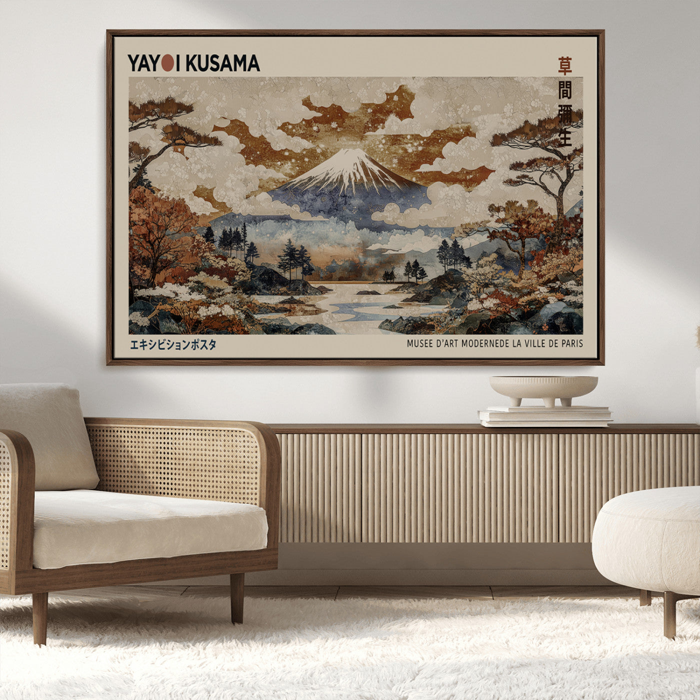 MGV-FC-36X24 - Yayoi Wall Art: Transform Your Space, Modern Japanese Wall Art Print Yayoi Kusama Canvas Wall Art
