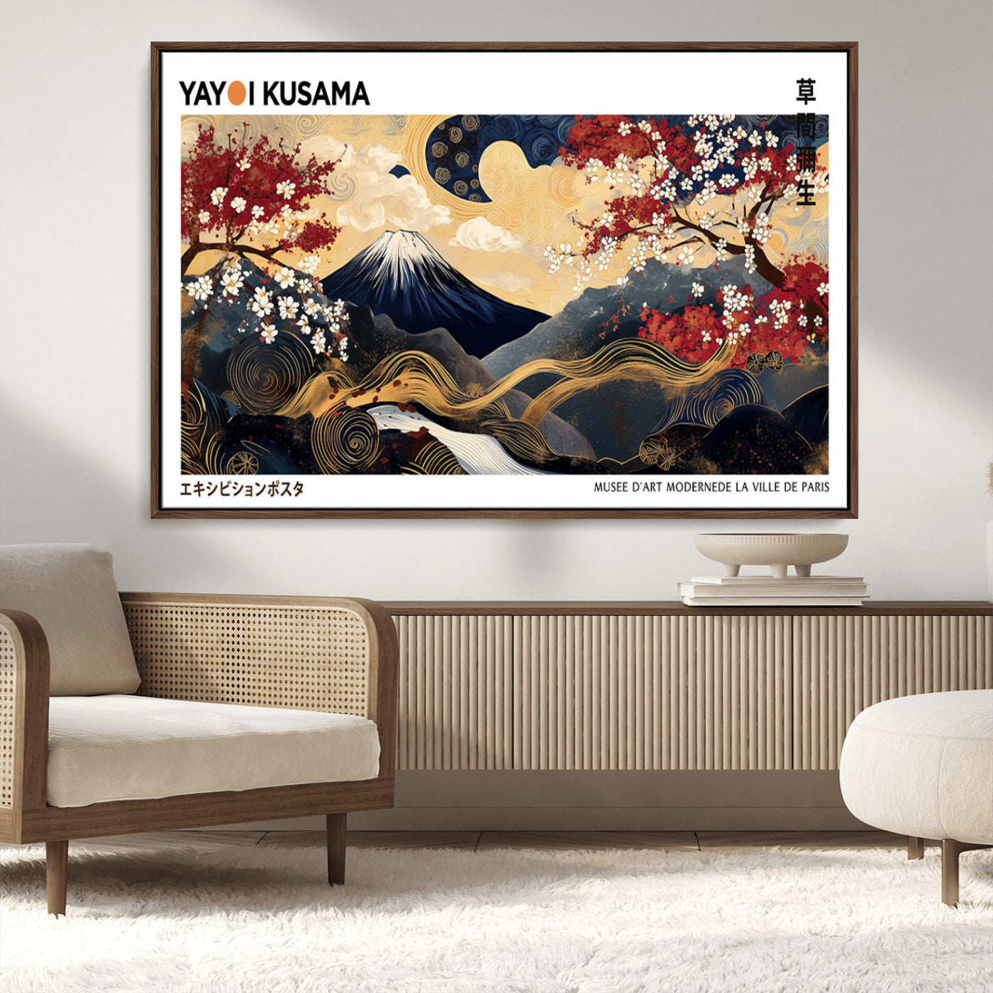 An artwork by Yayoi Kusama featuring Mount Fuji, blooming cherry blossoms, and swirling patterns in a harmonious blend of nature and art.