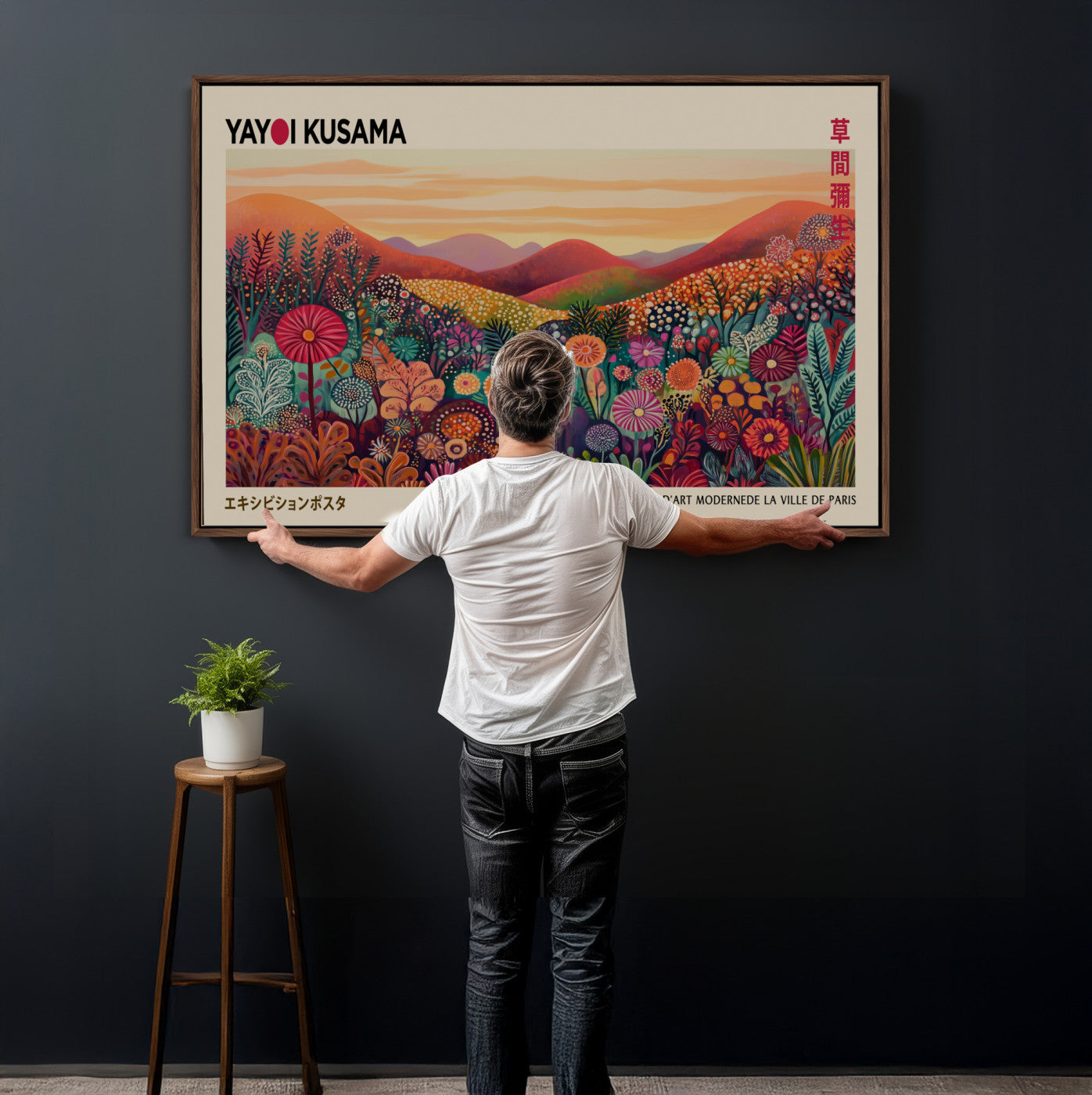 536X9-MGV-CV-36X24 - Yayoi Kusama Colorful Landscape Wall Art Canvas Print – Japanese Contemporary Exhibition Poster Artwork Print