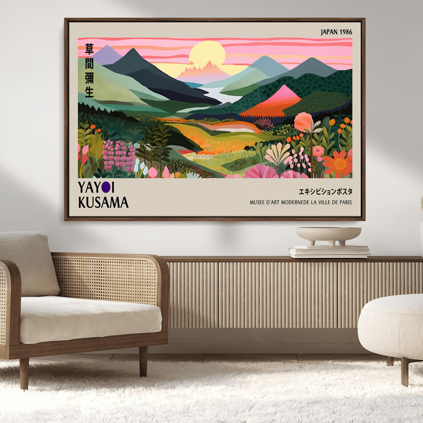 MGV-FC-36X24 - Yayoi Kusama 1986 Wall Art Print – Yayoi Kusama Wabi Sabi Japanese Wall Art Print - Vibrant Abstract
