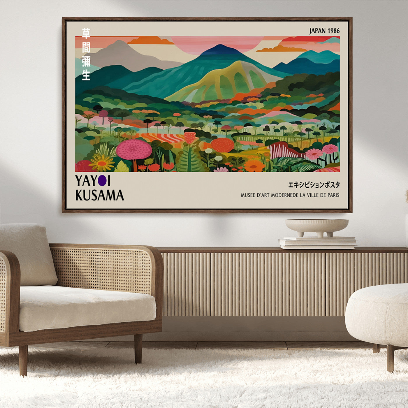 MGV-FC-36X24 - Yayoi Kusama Japan 1986 Canvas – Yayoi Kusama Wabi Sabi Japanese Wall Art Print - Vibrant Abstract