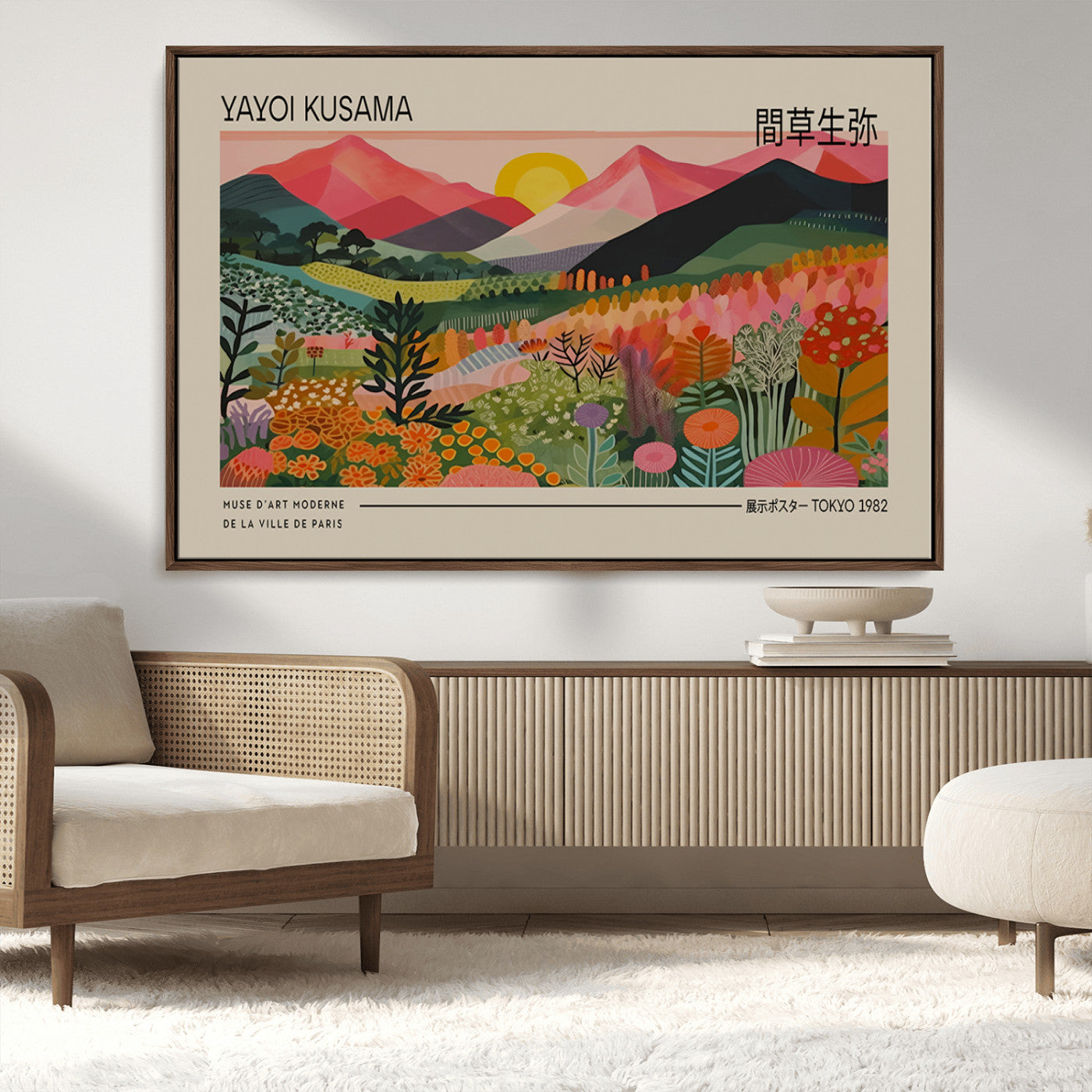 MGV-FC-36X24 - Yayoi Kusama 1986 Wall Art Print – Yayoi Kusama Wabi Sabi Japanese Wall Art Print - Vibrant Abstract