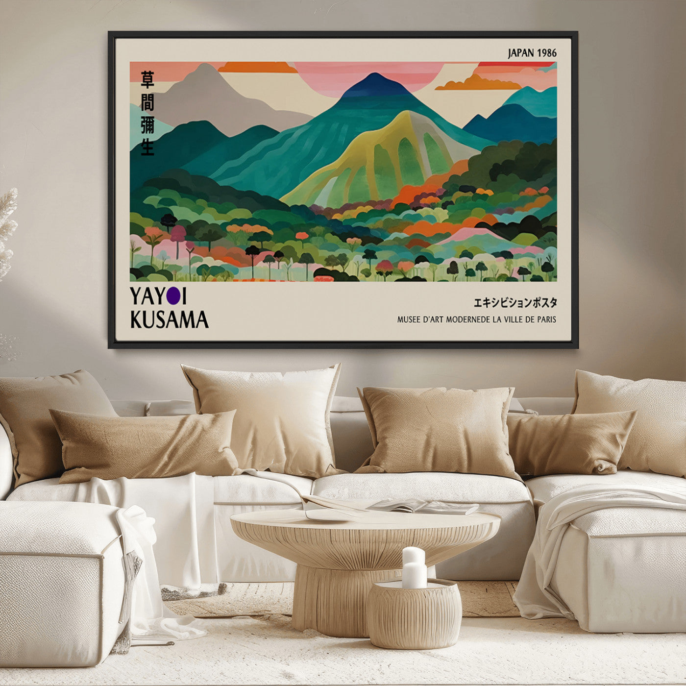 MGV-FC-36X24 - Yayoi Kusama Wall Art, Yayoi Wall Art Canvas, Vibrant Mountain Landscape Canvas Print with Bold