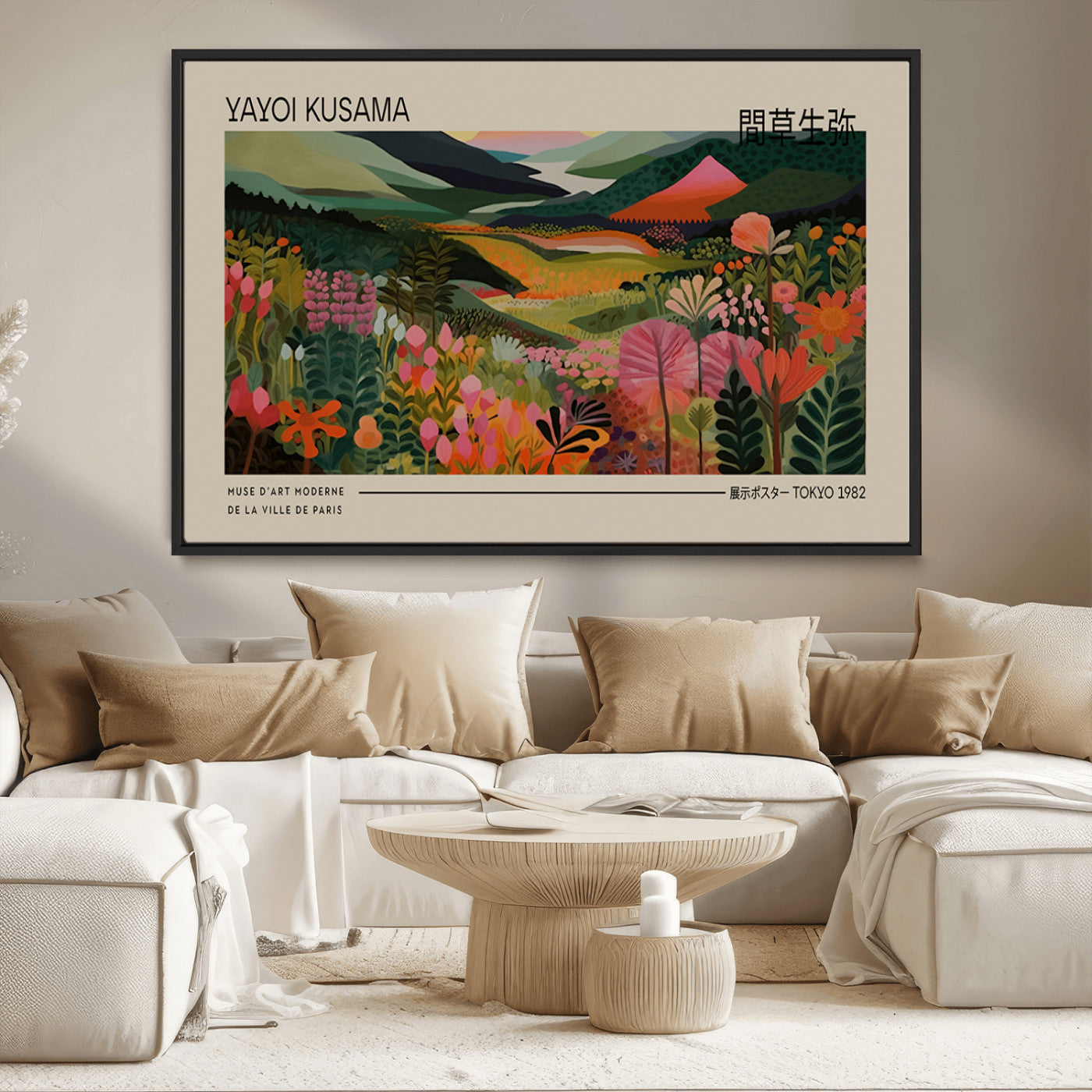 MGV-FC-36X24 - Yayoi Kusama Landscape Canvas Print, Vibrant Floral Mountain Art Print, Botanical Flower Nature