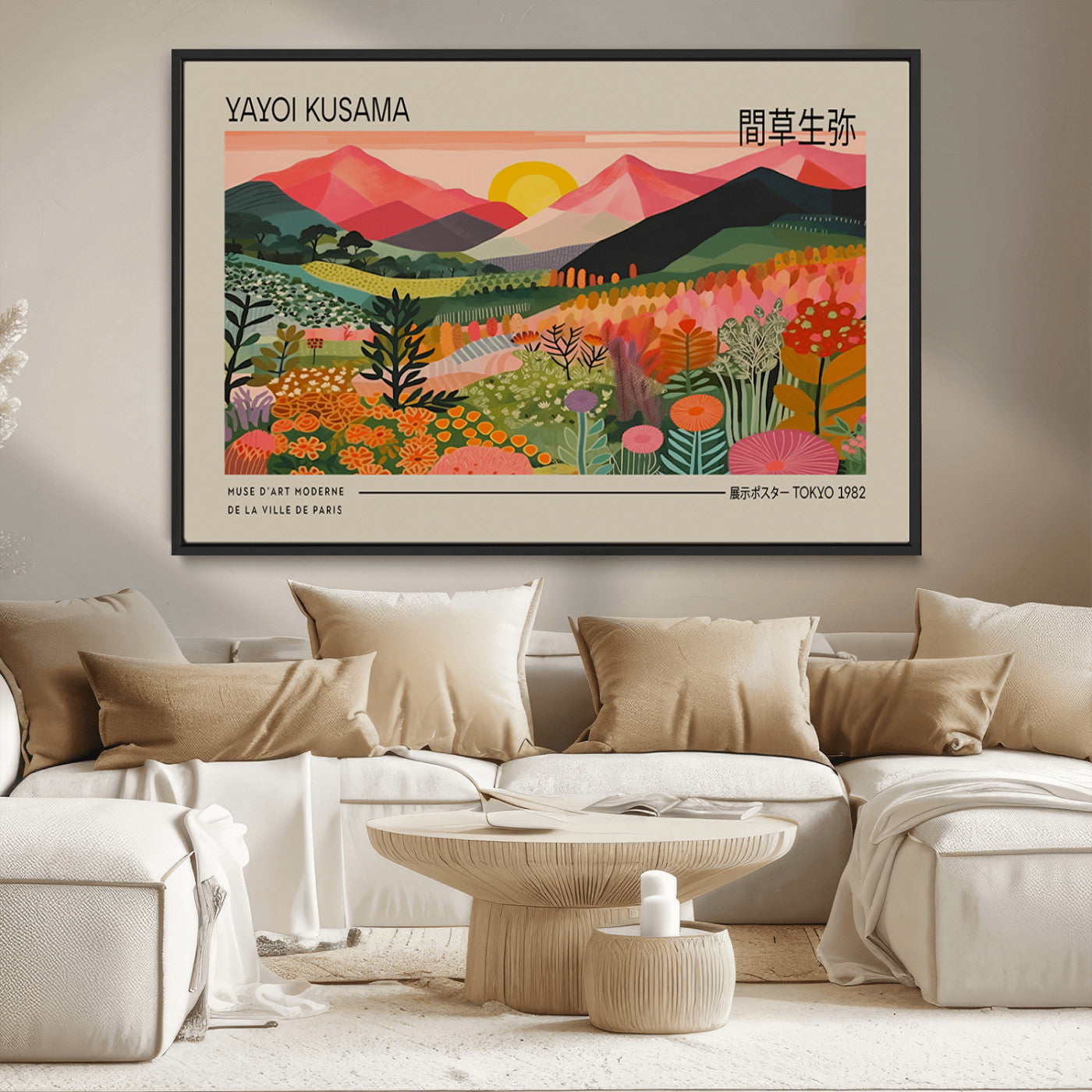 MGV-FC-36X24 - Yayoi Kusama 1986 Wall Art Print - Wabi Sabi Japanese Wall Art Print - Vibrant Abstract Landscape