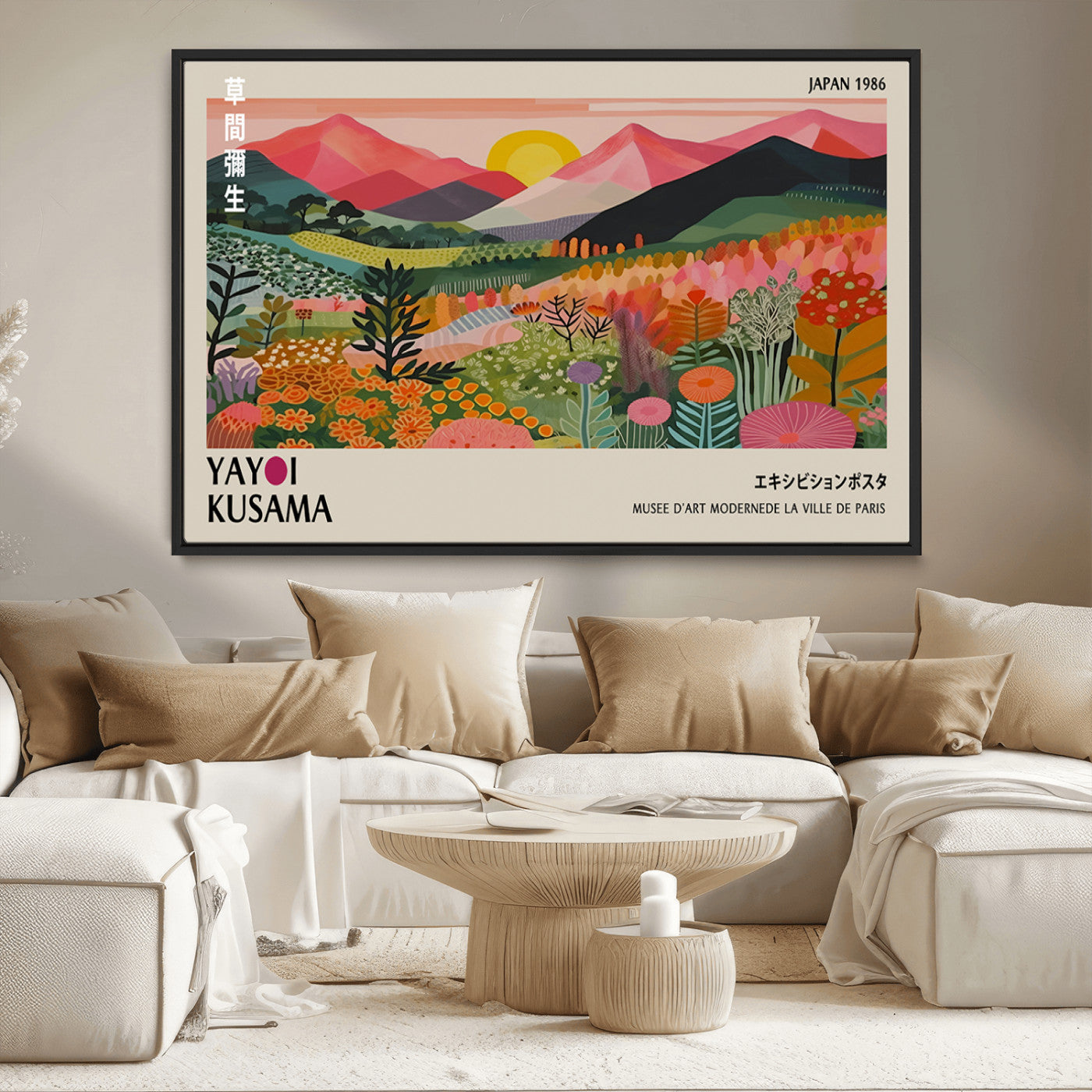 MGV-FC-36X24 - Yayoi Kusama Landscape Canvas Print, Vibrant Floral Mountain Art Print, Framed Botanical Wall Art -