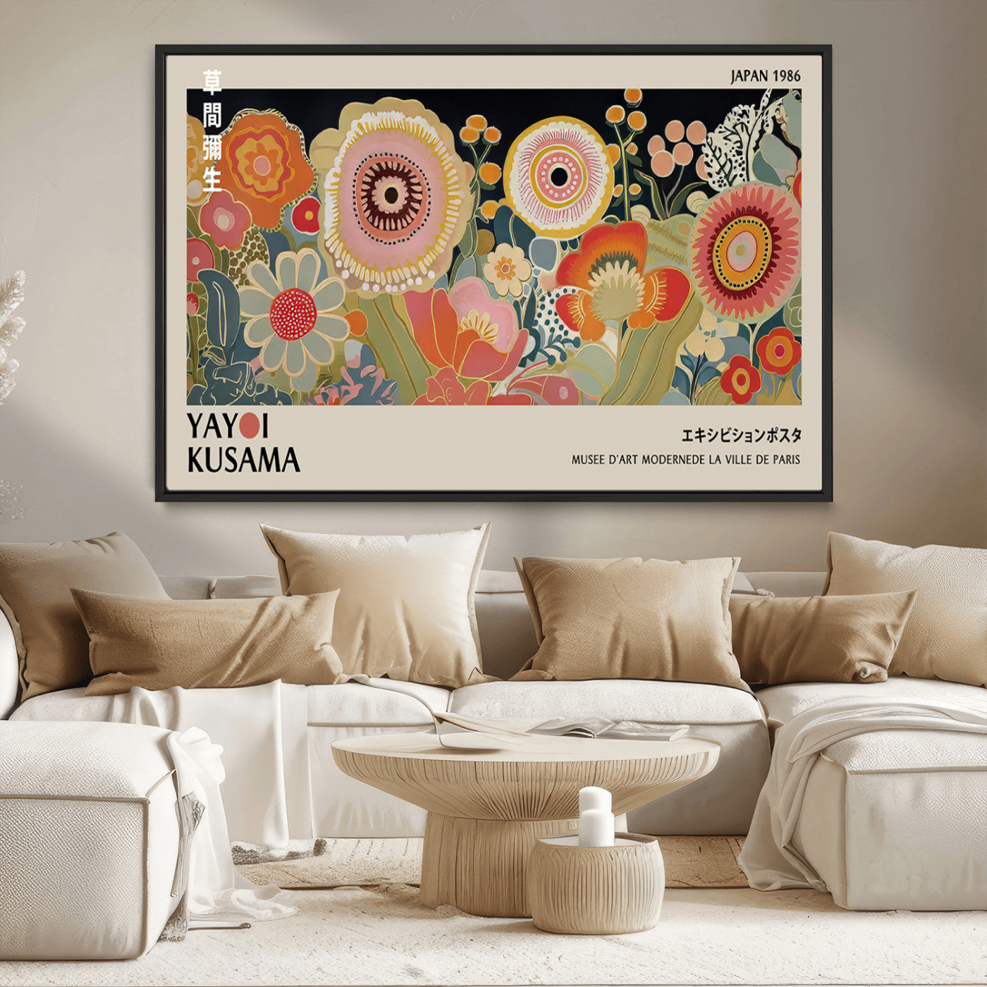 MGV-FC-36X24 - Yayoi Kusama Landscape Canvas Print, Vibrant Floral Mountain Art Print, Botanical Flower Nature Decor, Sunset Scenery Artwork