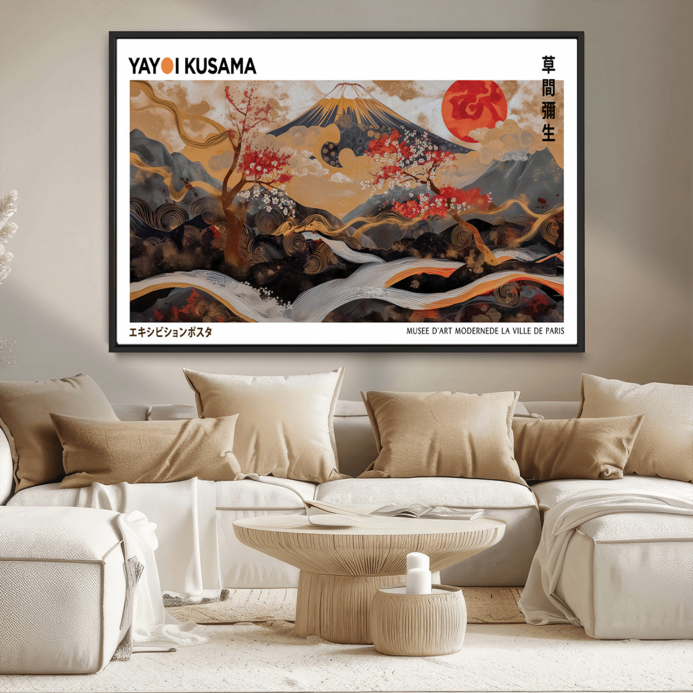 MGV-FC-36X24 - Modern Japanese Wall Art Print Yayoi Kusama Canvas Wall Art Abstract Mount Fuji Canvas Print