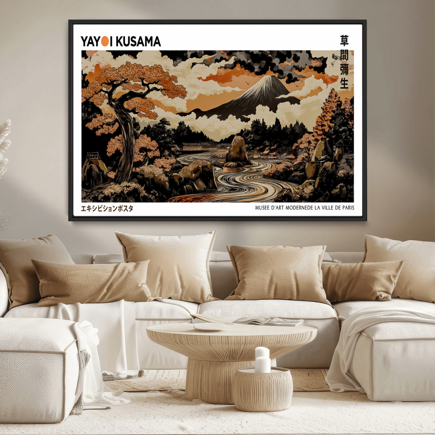 MGV-FC-36X24 - Modern Japanese Wall Art Print Yayoi Kusama Canvas Wall Art Abstract Mount Fuji Canvas Print