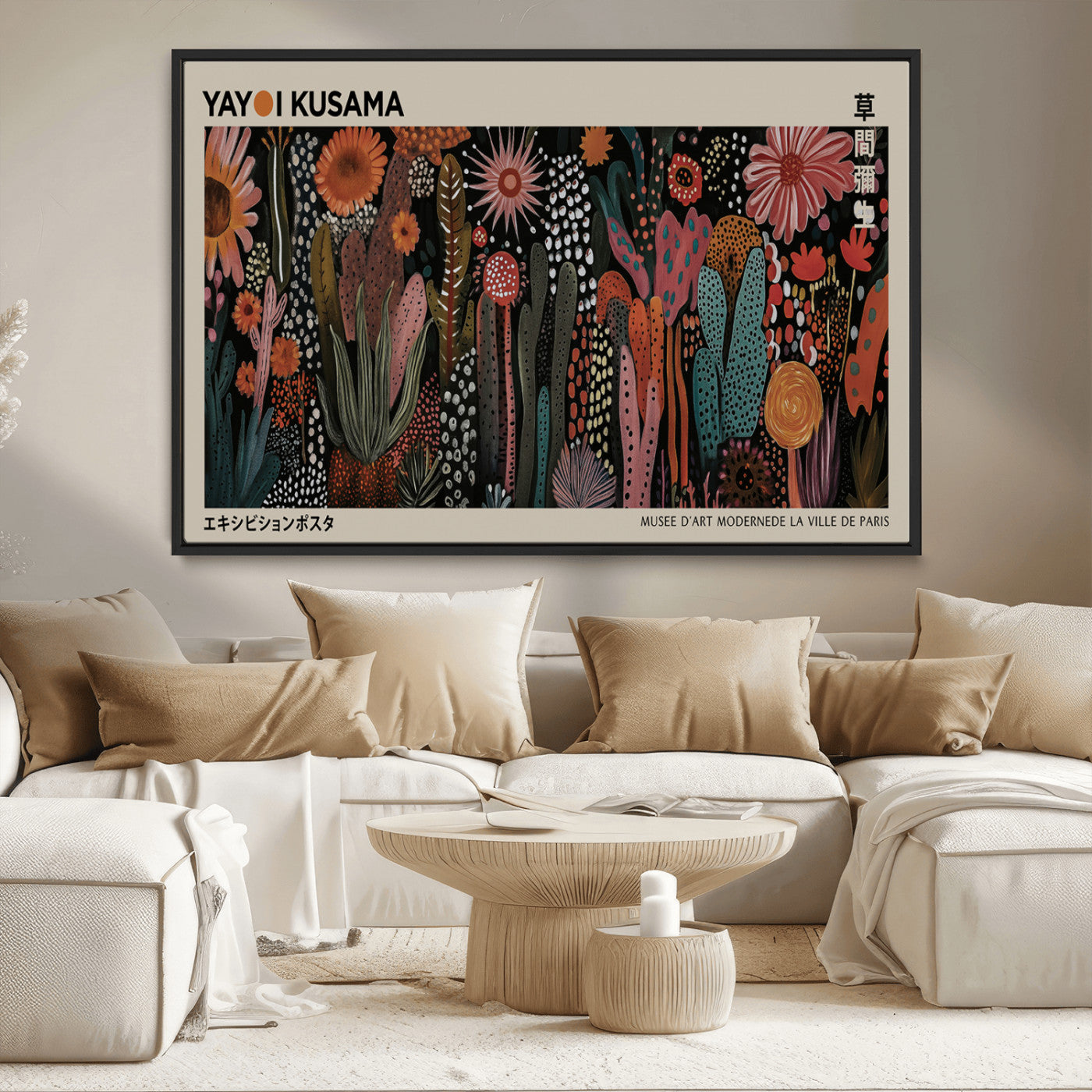 MGV-FC-36X24 - Modern Japanese Wall Art Print Yayoi Kusama Canvas Wall Art Abstract Mount Fuji Canvas Print