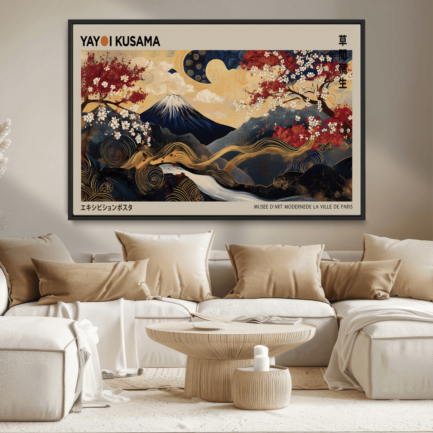 MGV-FC-36X24 - Modern Japanese Wall Art, Yayoi Kusama Japanese Print Wall Art, Abstract Mount Fuji Canvas Print,