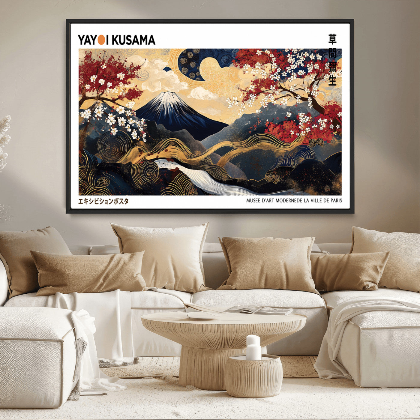 MGV-FC-36X24 - Modern Mount Fuji Print, Yayoi Kusama Canvas Wall Art, Abstract Mount Fuji Canvas Print, Japanese