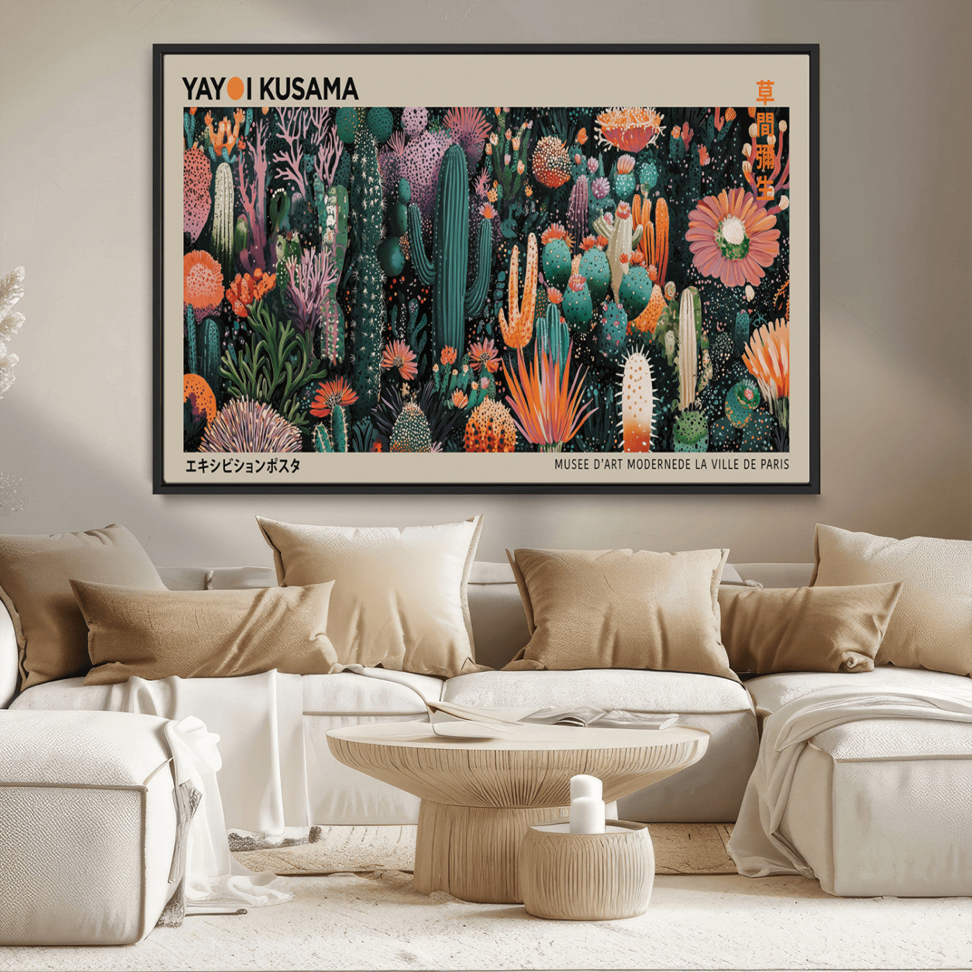 MGV-FC-36X24 - Yayoi Kusama Art Print, Yayoi Kusama Canvas Wall Art, Abstract Mount Fuji Canvas Print, Japanese