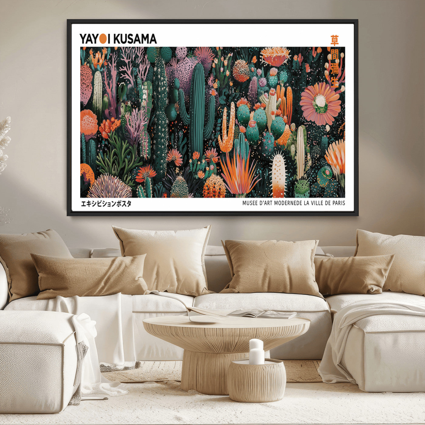 MGV-FC-36X24 - Modern Japanese Wall Art Print, Yayoi Kusama Print Wall Decor, Abstract Mount Fuji Canvas Print,