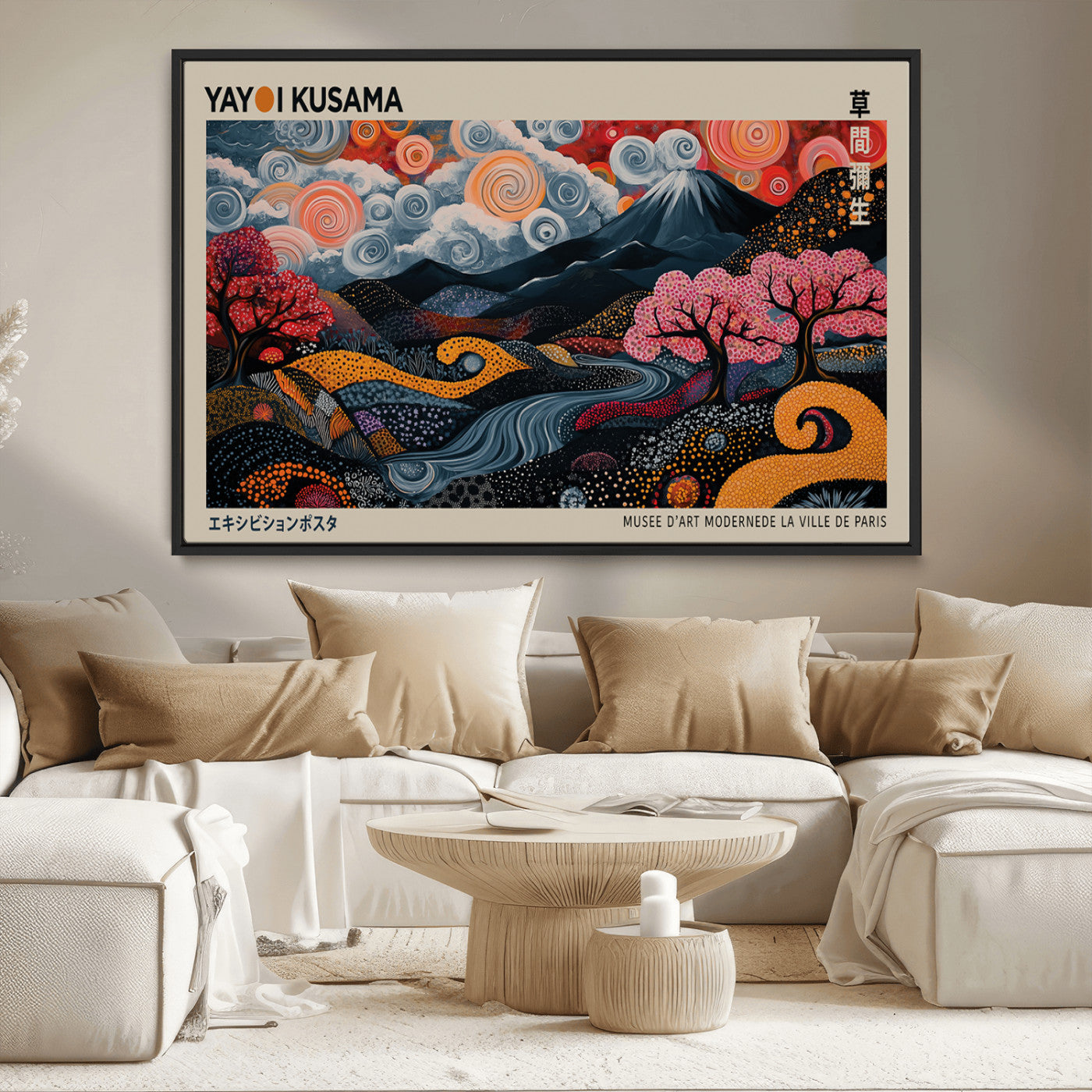 MGV-FC-36X24 - Modern Japanese Wall Art Print Yayoi Kusama Canvas