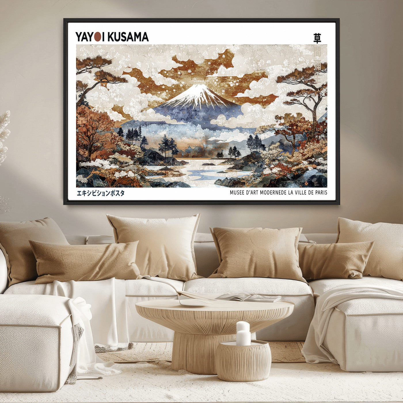 MGV-FC-36X24 - Modern Japanese Wall Art Print Yayoi Kusama Canvas Wall Art Abstract Mount Fuji Canvas Print