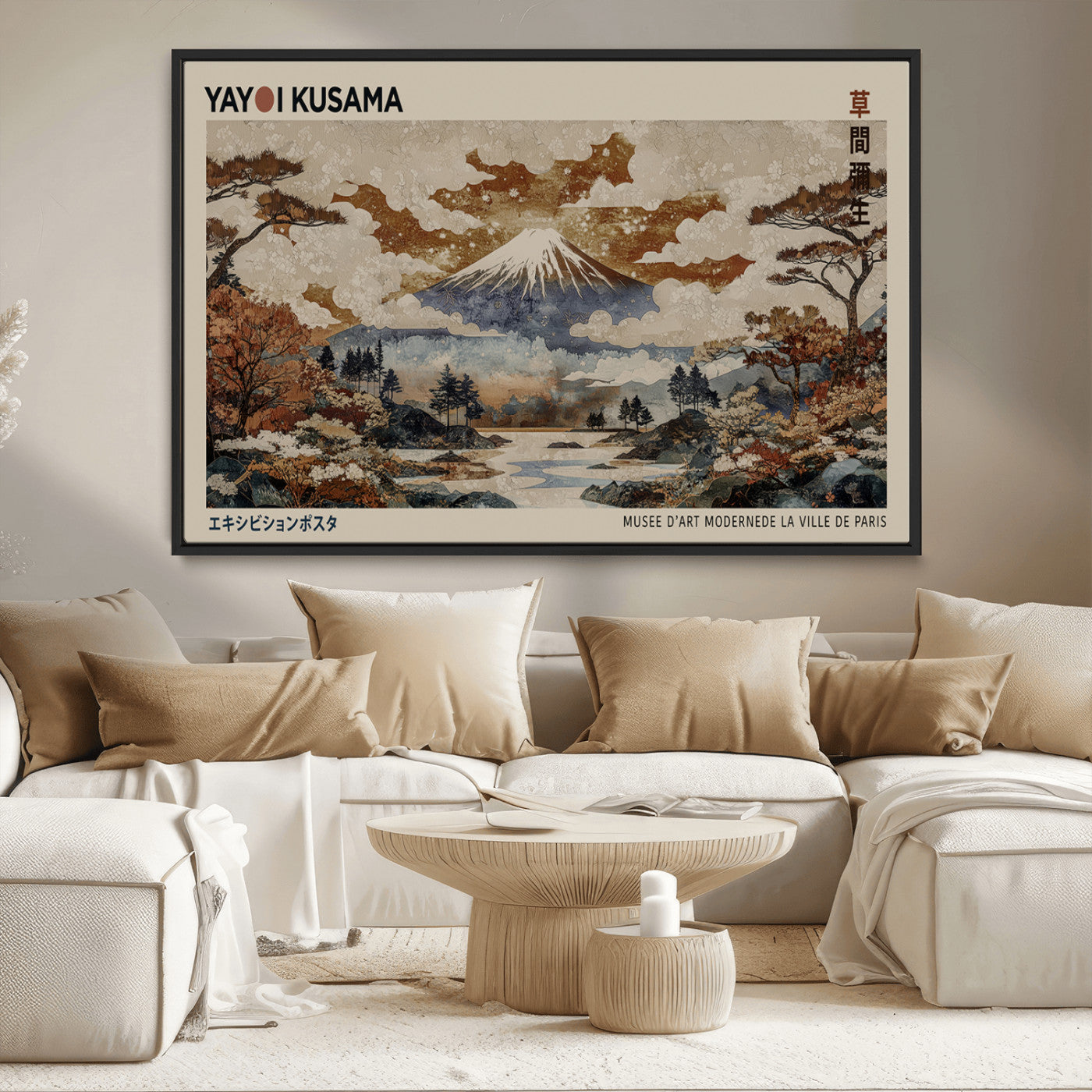 MGV-FC-36X24 - Yayoi Wall Art: Transform Your Space, Modern Japanese Wall Art Print Yayoi Kusama Canvas Wall Art