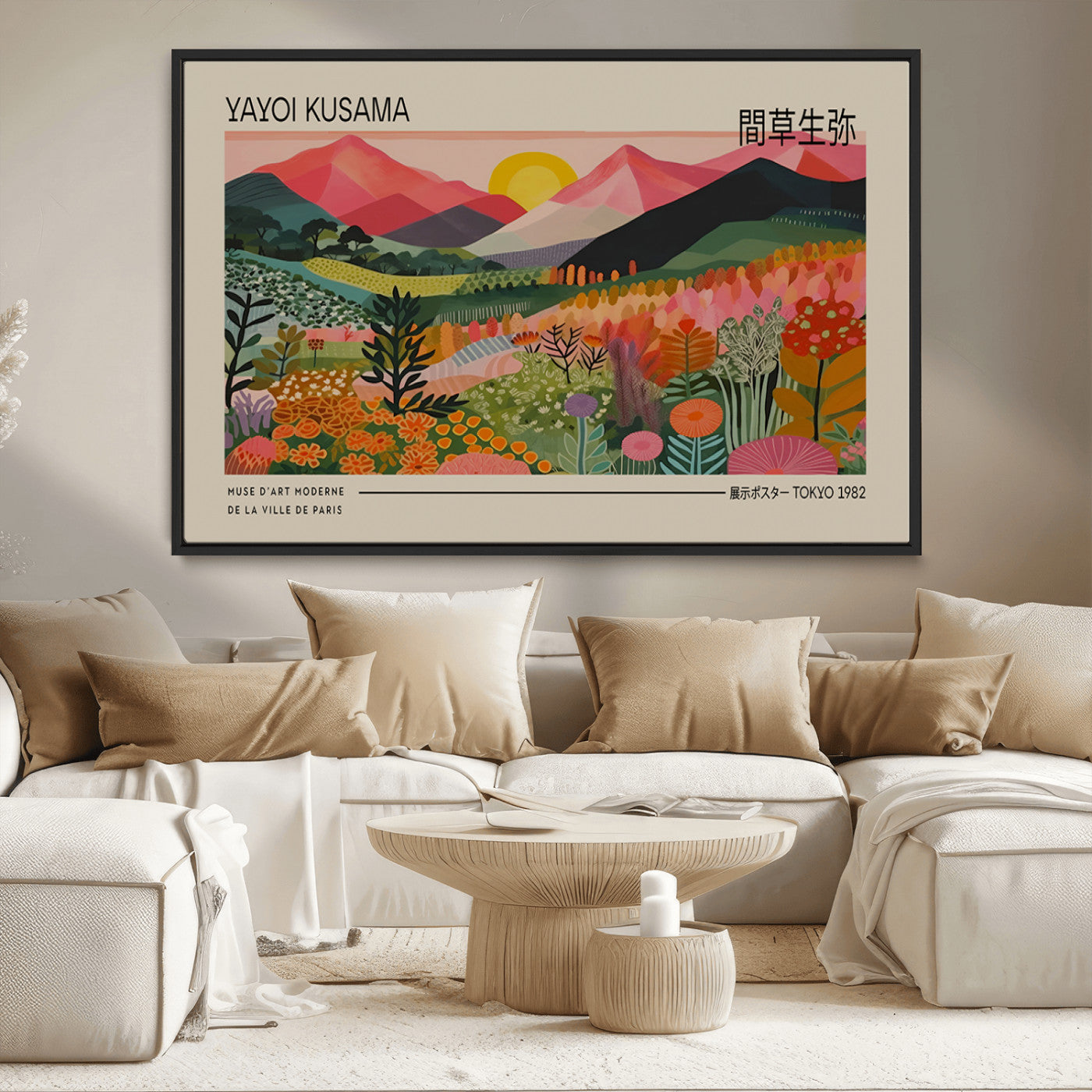 MGV-FC-36X24 - Yayoi Kusama 1986 Wall Art Print – Yayoi Kusama Wabi Sabi Japanese Wall Art Print - Vibrant Abstract