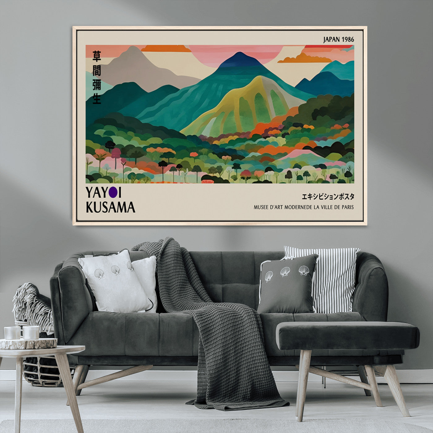 MGV-FC-36X24 - Yayoi Kusama Wall Art, Yayoi Wall Art Canvas, Vibrant Mountain Landscape Canvas Print with Bold