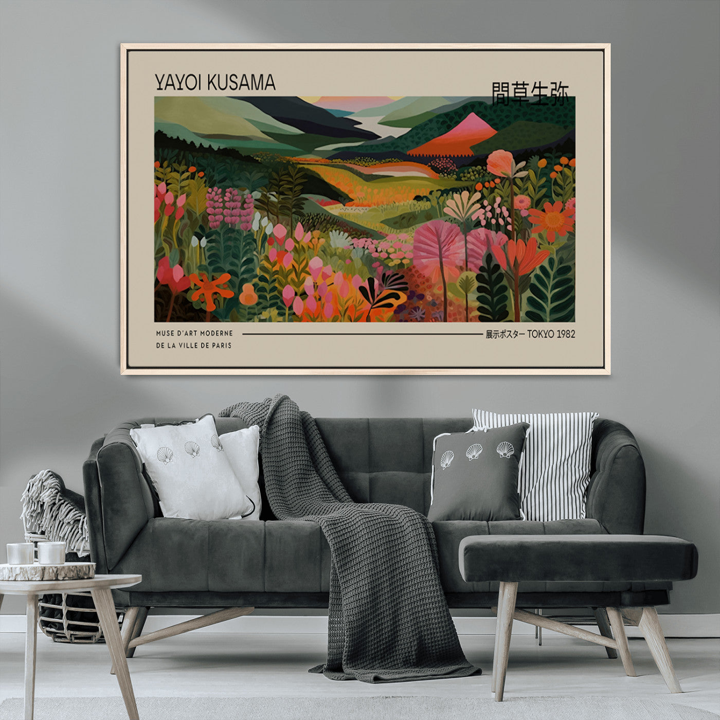 MGV-FC-36X24 - Yayoi Kusama Landscape Canvas Print, Vibrant Floral Mountain Art Print, Botanical Flower Nature