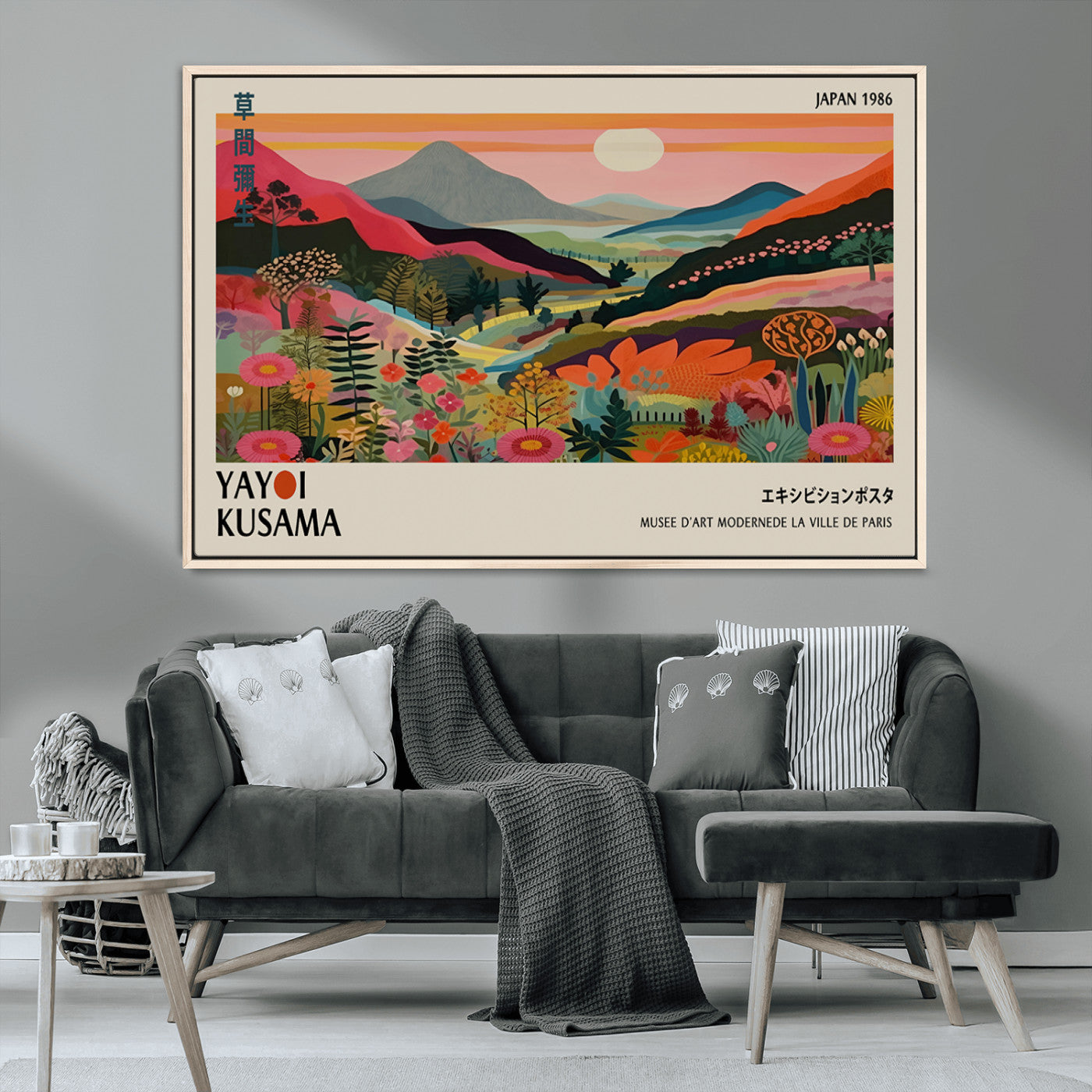 MGV-FC-36X24 - Yayoi Kusama Landscape Canvas Print, Vibrant Floral Mountain Art Print, Botanical Flower Nature