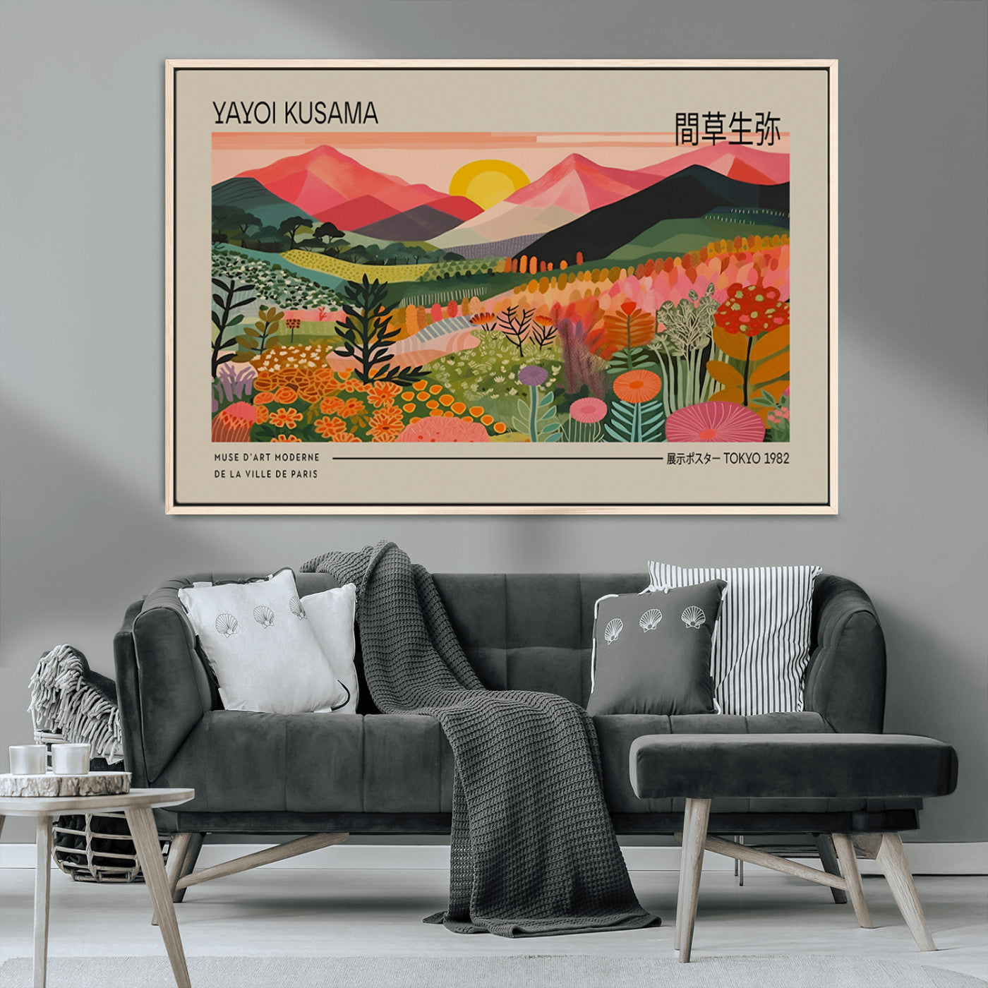 MGV-FC-36X24 - Yayoi Kusama 1986 Wall Art Print - Wabi Sabi Japanese Wall Art Print - Vibrant Abstract Landscape