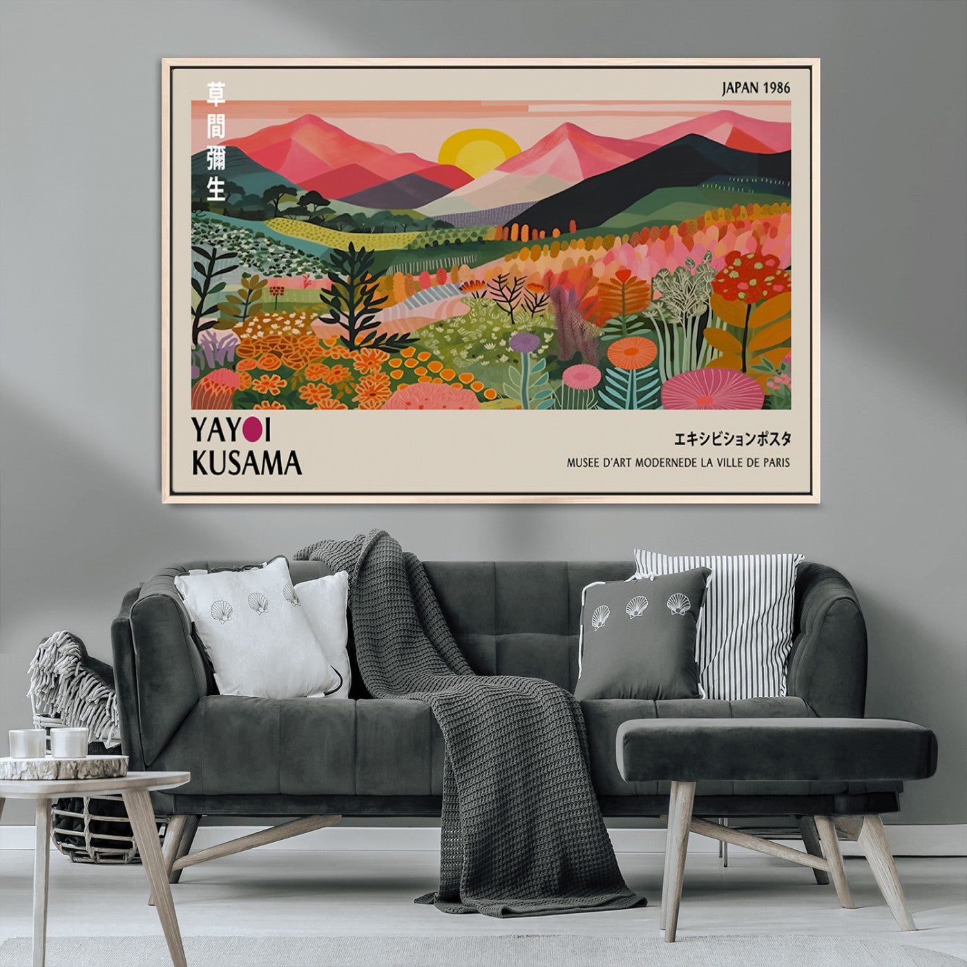 MGV-FC-36X24 - Yayoi Kusama Landscape Canvas Print, Vibrant Floral Mountain Art Print, Framed Botanical Wall Art -