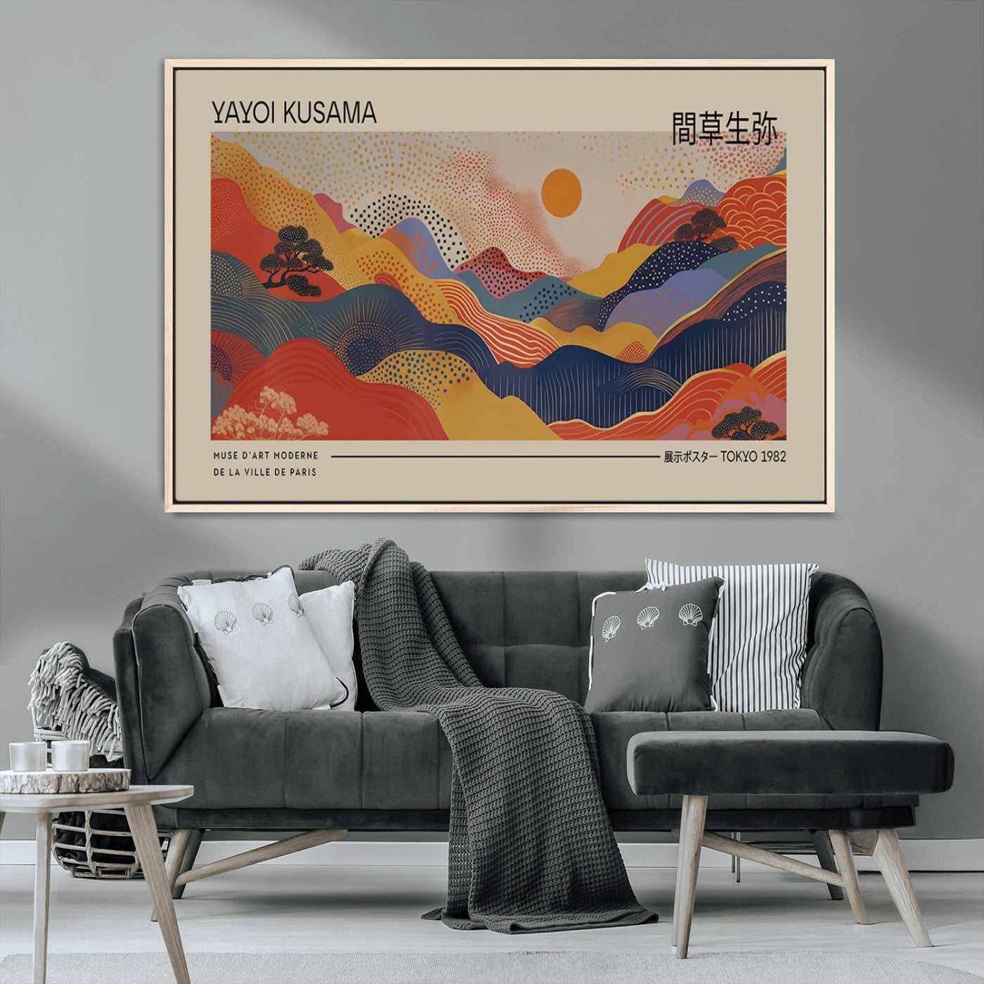 MGV-FC-36X24 - Yayoi Kusama Landscape Canvas Print, Vibrant Floral Mountain Art Print, Botanical Flower Nature