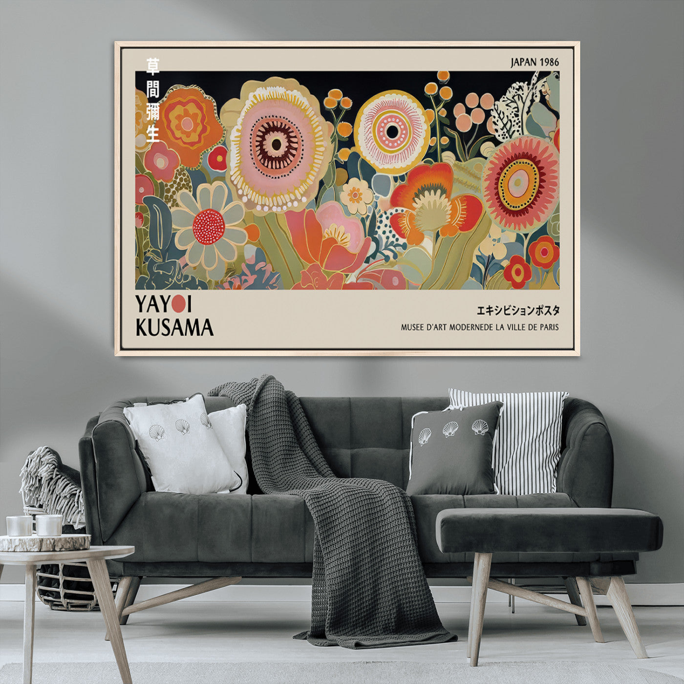 MGV-FC-36X24 - Yayoi Kusama Landscape Canvas Print, Vibrant Floral Mountain Art Print, Botanical Flower Nature Decor, Sunset Scenery Artwork