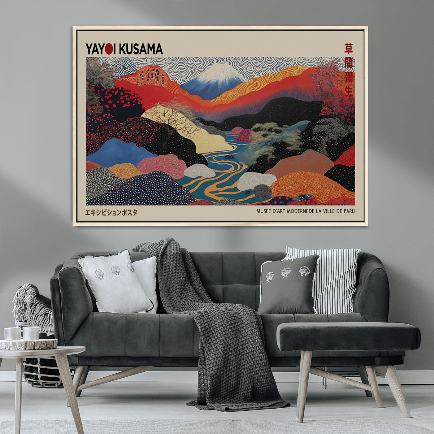 MGV-FC-36X24 - Yayoi Wall Art - Framed Yayoi Kusama 1986 Wall Art Print – Japanese Wall Art Print, Wabi Sabi Yayoi