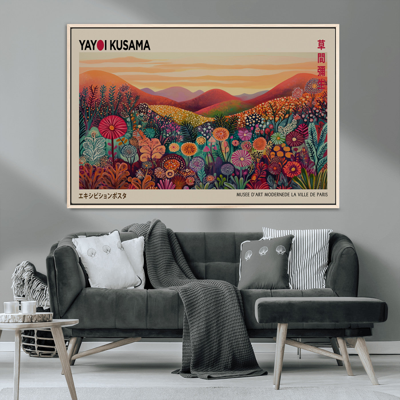 MGV-FC-36X24 - Framed Yayoi Kusama 1986 Wall Art Print – Japanese Wall Art Print, Wabi Sabi Yayoi Kusama Print -