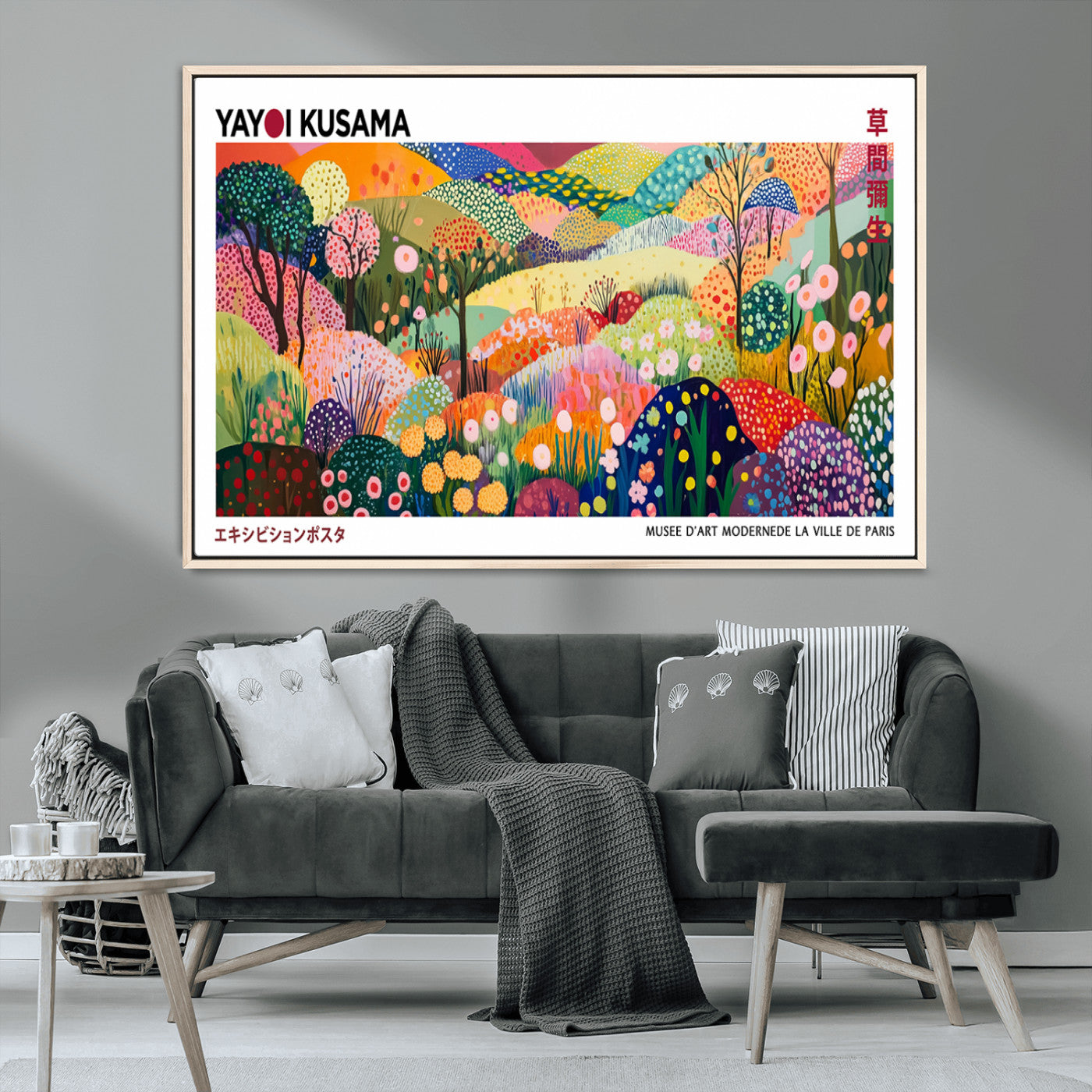 MGV-FC-36X24 - Framed Yayoi Kusama 1986 Wall Art Print – Japanese Wall Art Print, Wabi Sabi Yayoi Kusama Print -