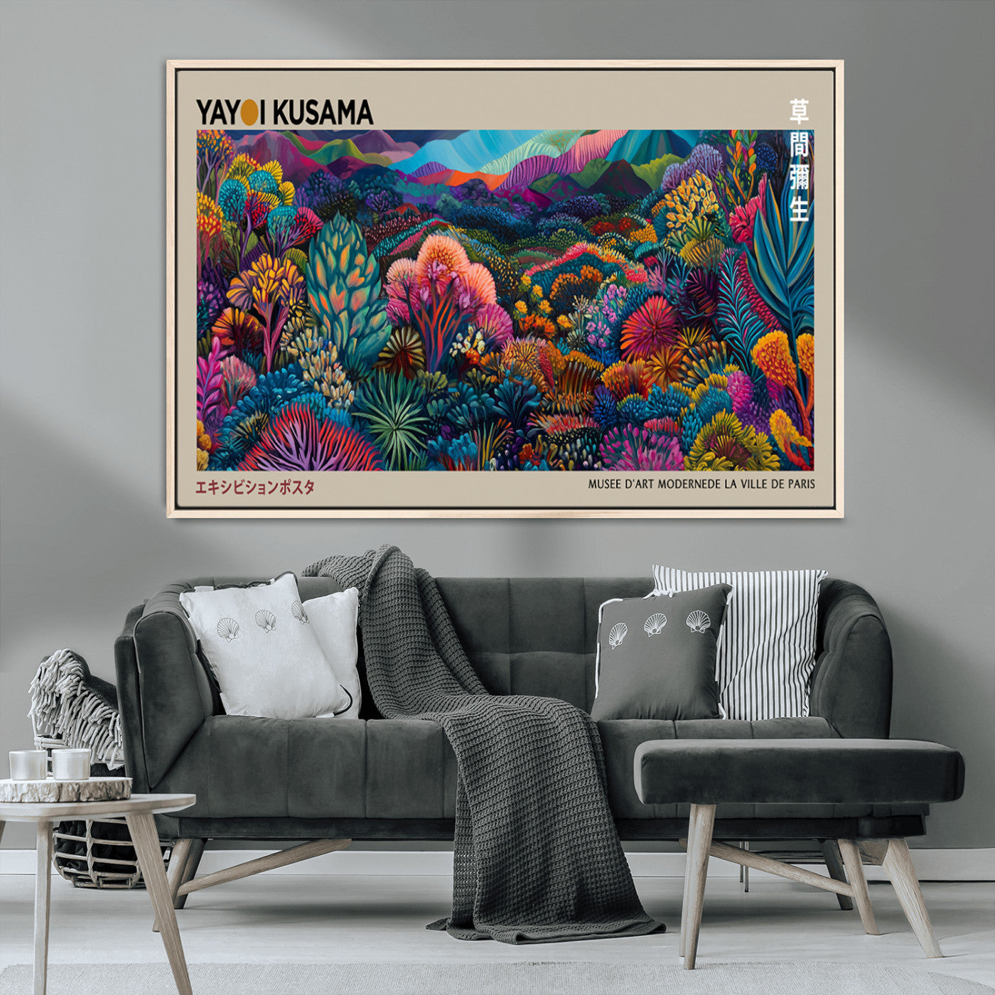 MGV-FC-36X24 - Framed Japanese 1986 Wall Art Print, Yayoi Kusama 1986 Wall Art Print – Japanese Wall Art Print,