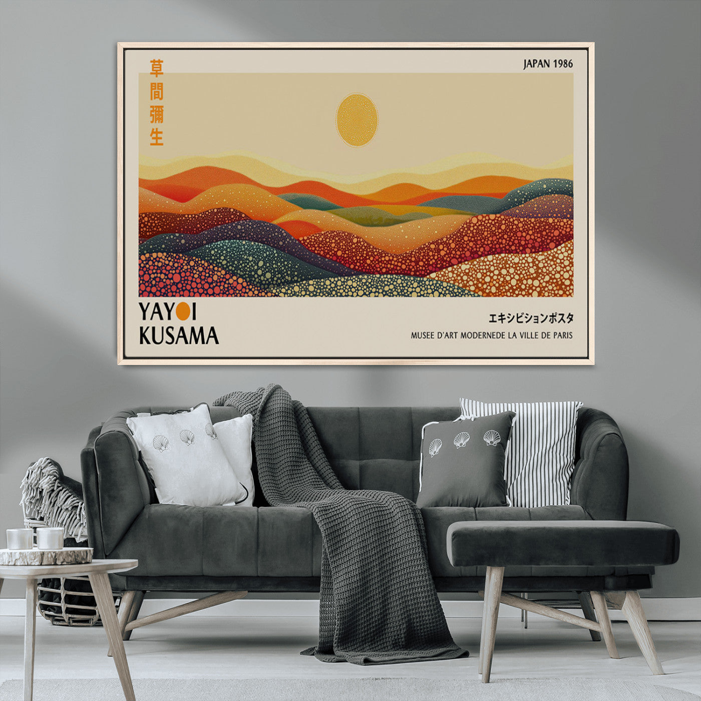 MGV-FC-36X24 - Yayoi Kusama Art Print Wall Decor – Yayoi Kusama Wabi Sabi Japanese Wall Art Print - Vibrant