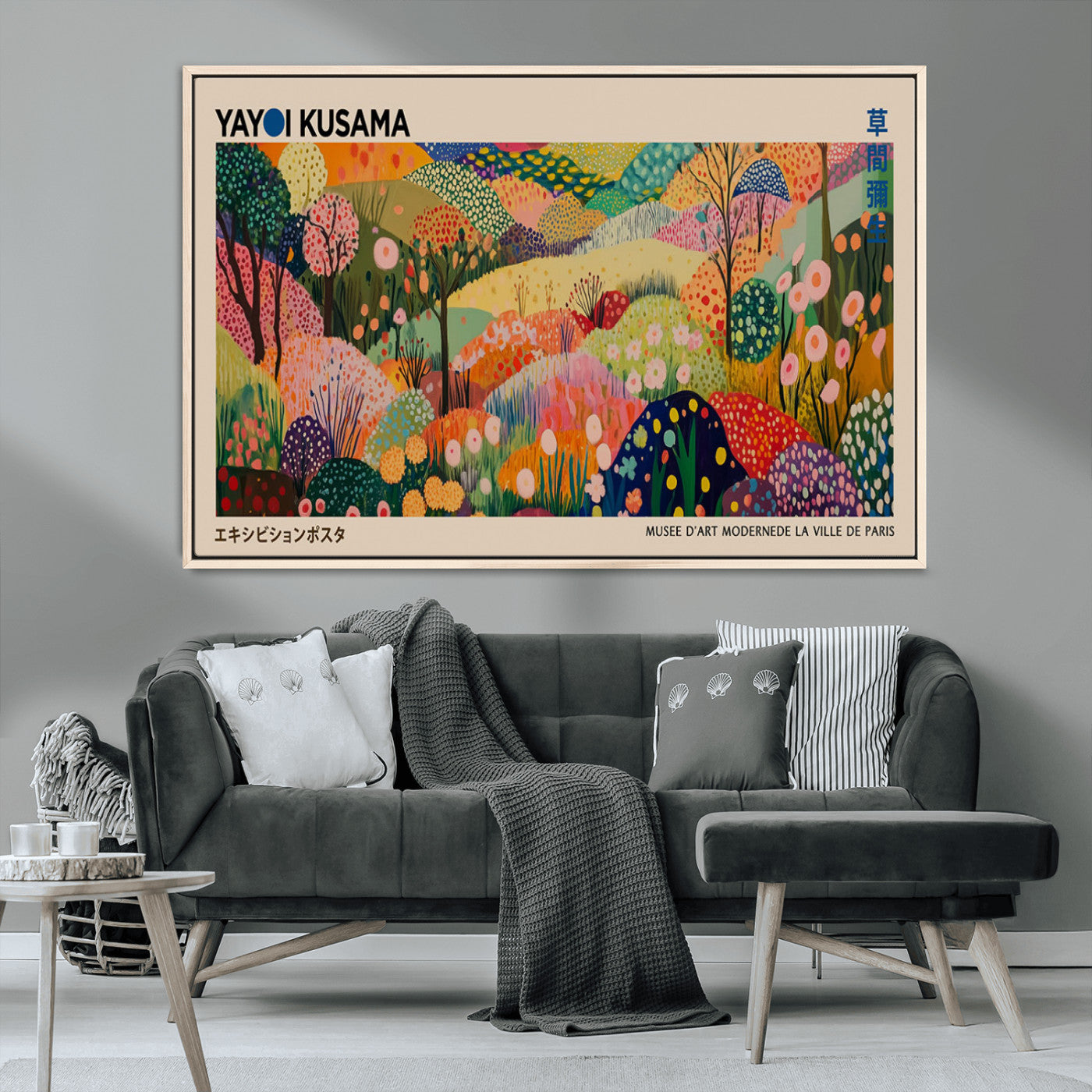 MGV-FC-36X24 - Yayoi Kusama Japanese Art Canvas Print, Abstract Art, Large Yayoi Kusama Framed Print, Japanese Wabi