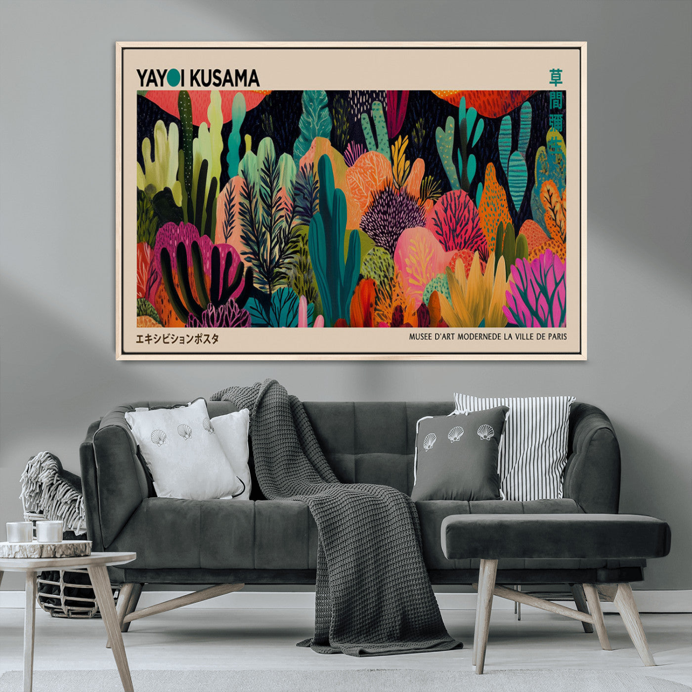 MGV-FC-36X24 - Yayoi Kusama Wall Art Canvas Print, Abstract Art, Large Yayoi Kusama Framed Canvas Print, Japanese
