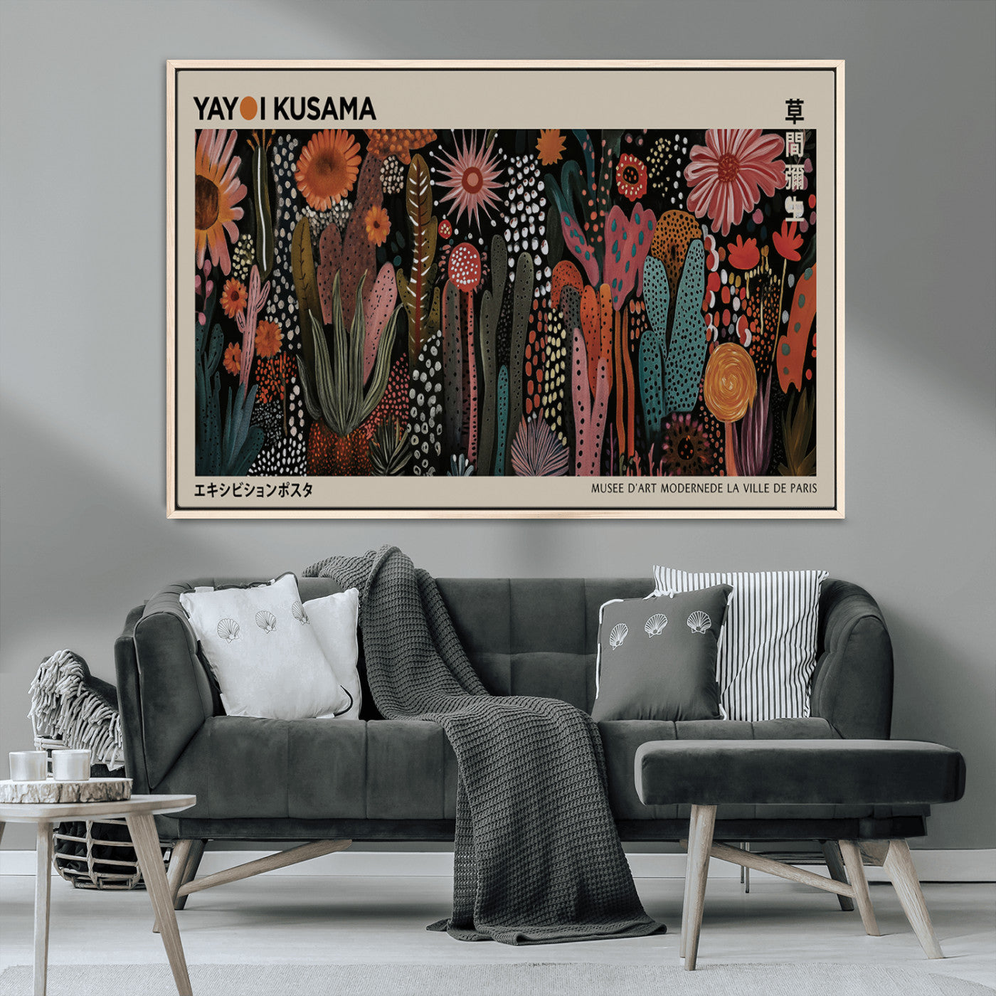 MGV-FC-36X24 - Modern Japanese Wall Art Print Yayoi Kusama Canvas Wall Art Abstract Mount Fuji Canvas Print